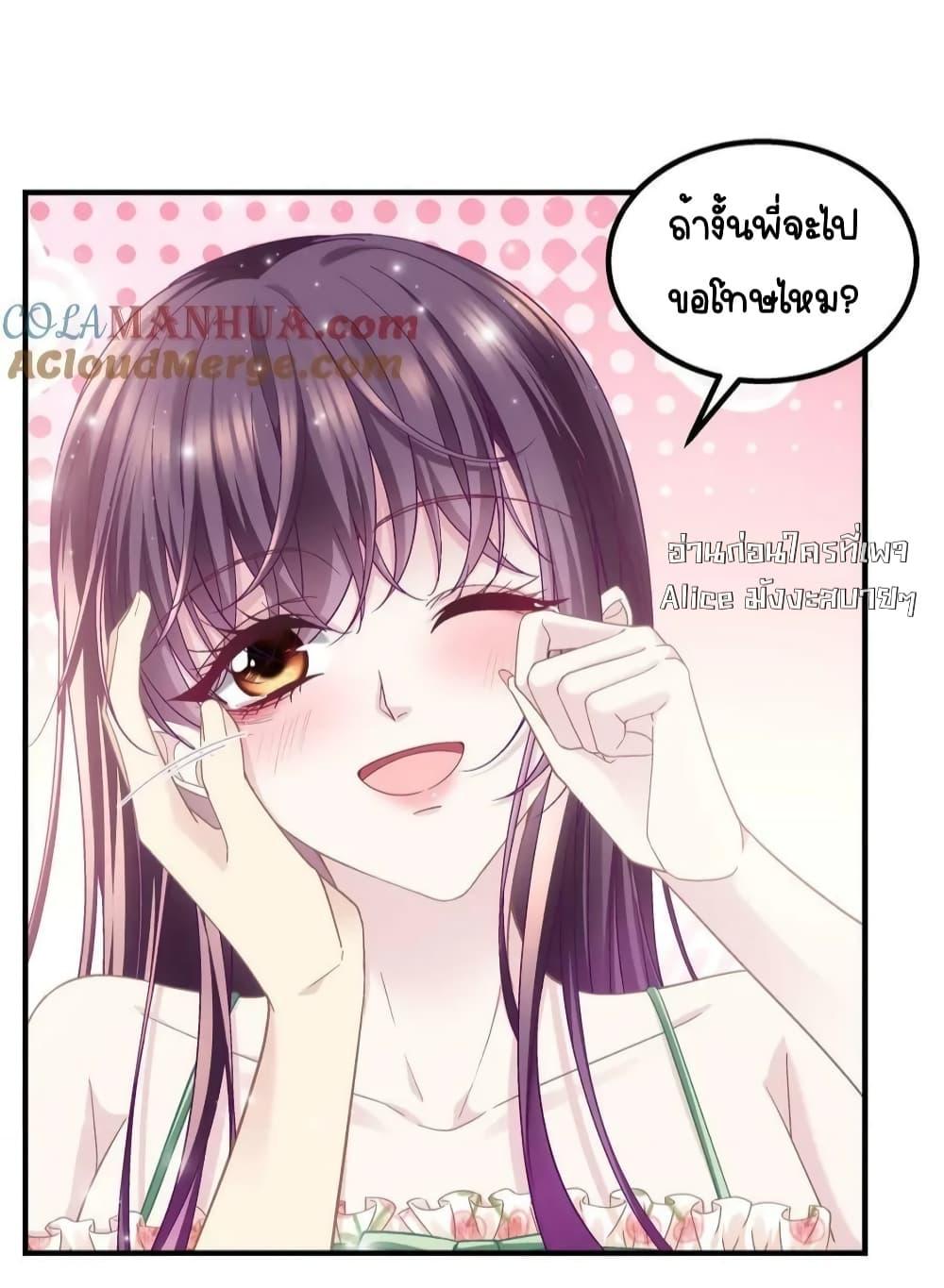 Manga-lc-com อ่านมังงะ อ่านการ์ตูน ออนไลน์ ฟรี TheBrother’sH ตอนที่ 1 2 3 4 5 6 7 8 9 10 11 12 13 14 ฟรี ไม่มีโฆษณา Manga-lc - อ่าน มังงะ อ่าน การ์ตูน ออนไลน์ อ่านมังงะ ฟรี
