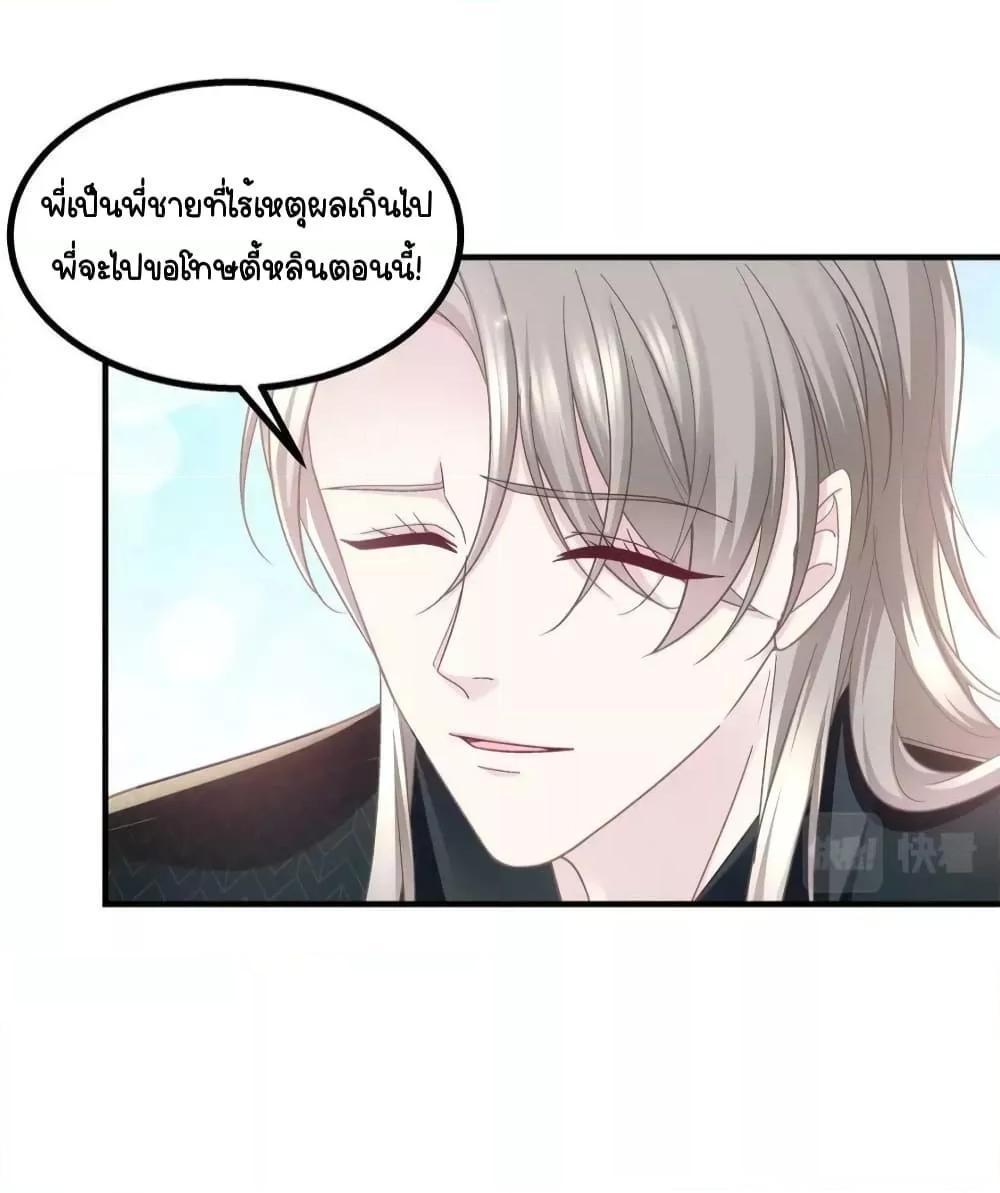 Manga-lc-com อ่านมังงะ อ่านการ์ตูน ออนไลน์ ฟรี TheBrother’sH ตอนที่ 1 2 3 4 5 6 7 8 9 10 11 12 13 14 ฟรี ไม่มีโฆษณา Manga-lc - อ่าน มังงะ อ่าน การ์ตูน ออนไลน์ อ่านมังงะ ฟรี