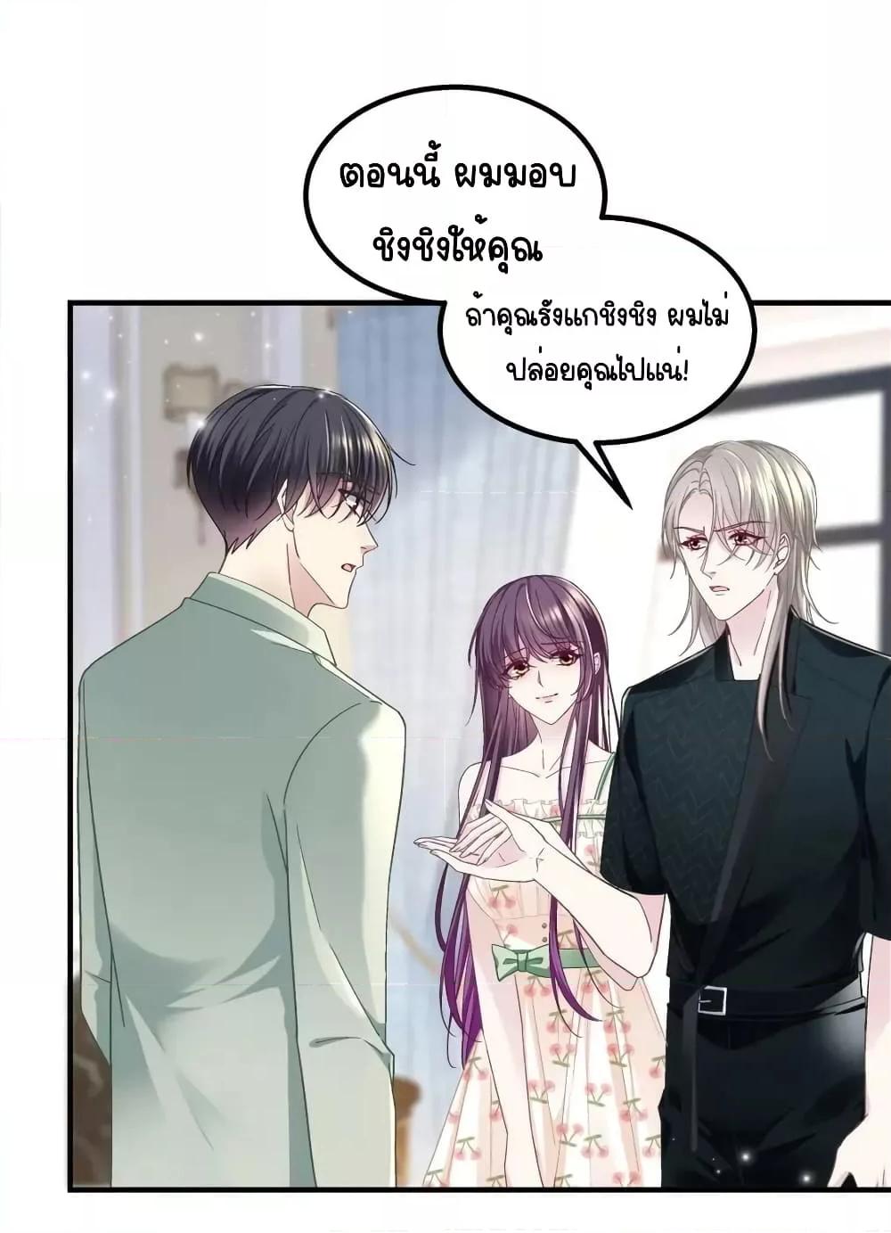Manga-lc-com อ่านมังงะ อ่านการ์ตูน ออนไลน์ ฟรี TheBrother’sH ตอนที่ 1 2 3 4 5 6 7 8 9 10 11 12 13 14 ฟรี ไม่มีโฆษณา Manga-lc - อ่าน มังงะ อ่าน การ์ตูน ออนไลน์ อ่านมังงะ ฟรี