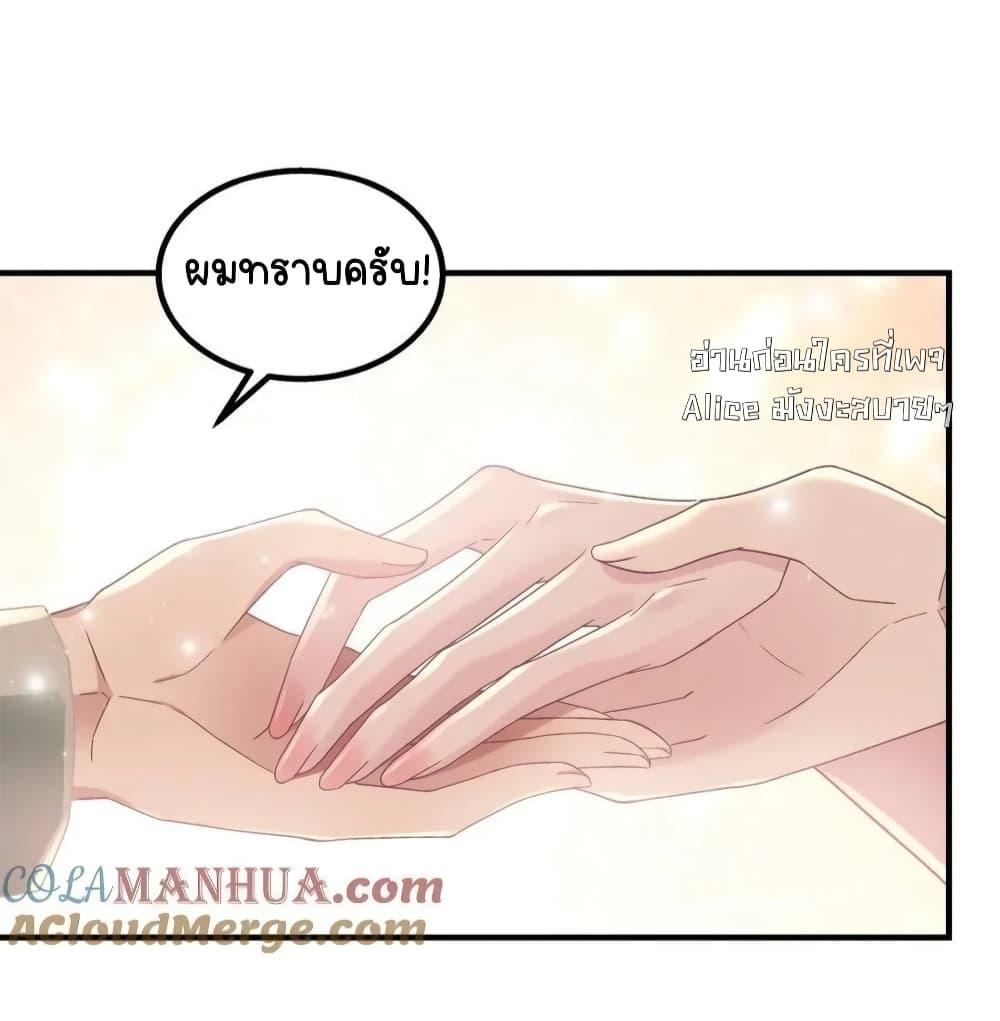 Manga-lc-com อ่านมังงะ อ่านการ์ตูน ออนไลน์ ฟรี TheBrother’sH ตอนที่ 1 2 3 4 5 6 7 8 9 10 11 12 13 14 ฟรี ไม่มีโฆษณา Manga-lc - อ่าน มังงะ อ่าน การ์ตูน ออนไลน์ อ่านมังงะ ฟรี
