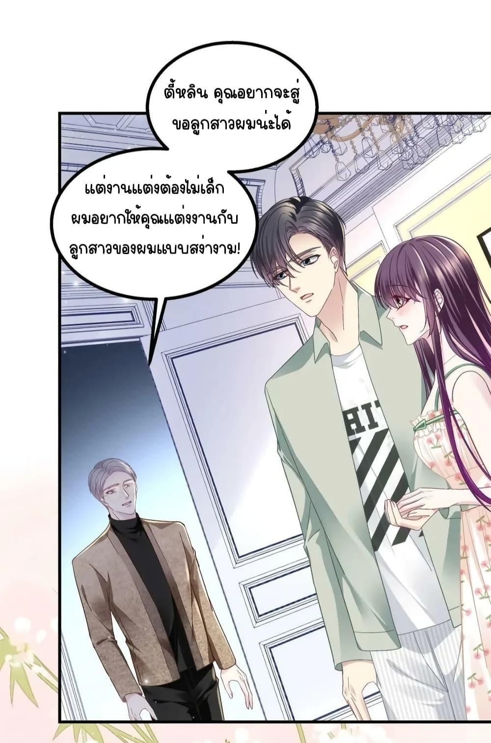 Manga-lc-com อ่านมังงะ อ่านการ์ตูน ออนไลน์ ฟรี TheBrother’sH ตอนที่ 1 2 3 4 5 6 7 8 9 10 11 12 13 14 ฟรี ไม่มีโฆษณา Manga-lc - อ่าน มังงะ อ่าน การ์ตูน ออนไลน์ อ่านมังงะ ฟรี