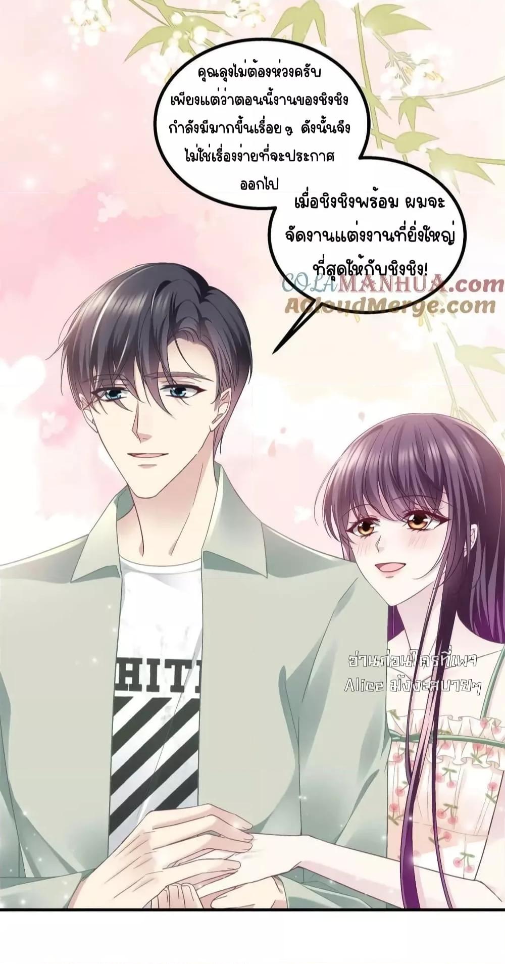 Manga-lc-com อ่านมังงะ อ่านการ์ตูน ออนไลน์ ฟรี TheBrother’sH ตอนที่ 1 2 3 4 5 6 7 8 9 10 11 12 13 14 ฟรี ไม่มีโฆษณา Manga-lc - อ่าน มังงะ อ่าน การ์ตูน ออนไลน์ อ่านมังงะ ฟรี