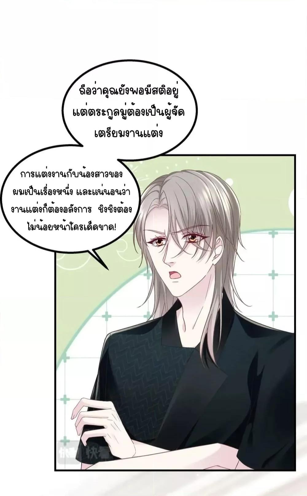 Manga-lc-com อ่านมังงะ อ่านการ์ตูน ออนไลน์ ฟรี TheBrother’sH ตอนที่ 1 2 3 4 5 6 7 8 9 10 11 12 13 14 ฟรี ไม่มีโฆษณา Manga-lc - อ่าน มังงะ อ่าน การ์ตูน ออนไลน์ อ่านมังงะ ฟรี