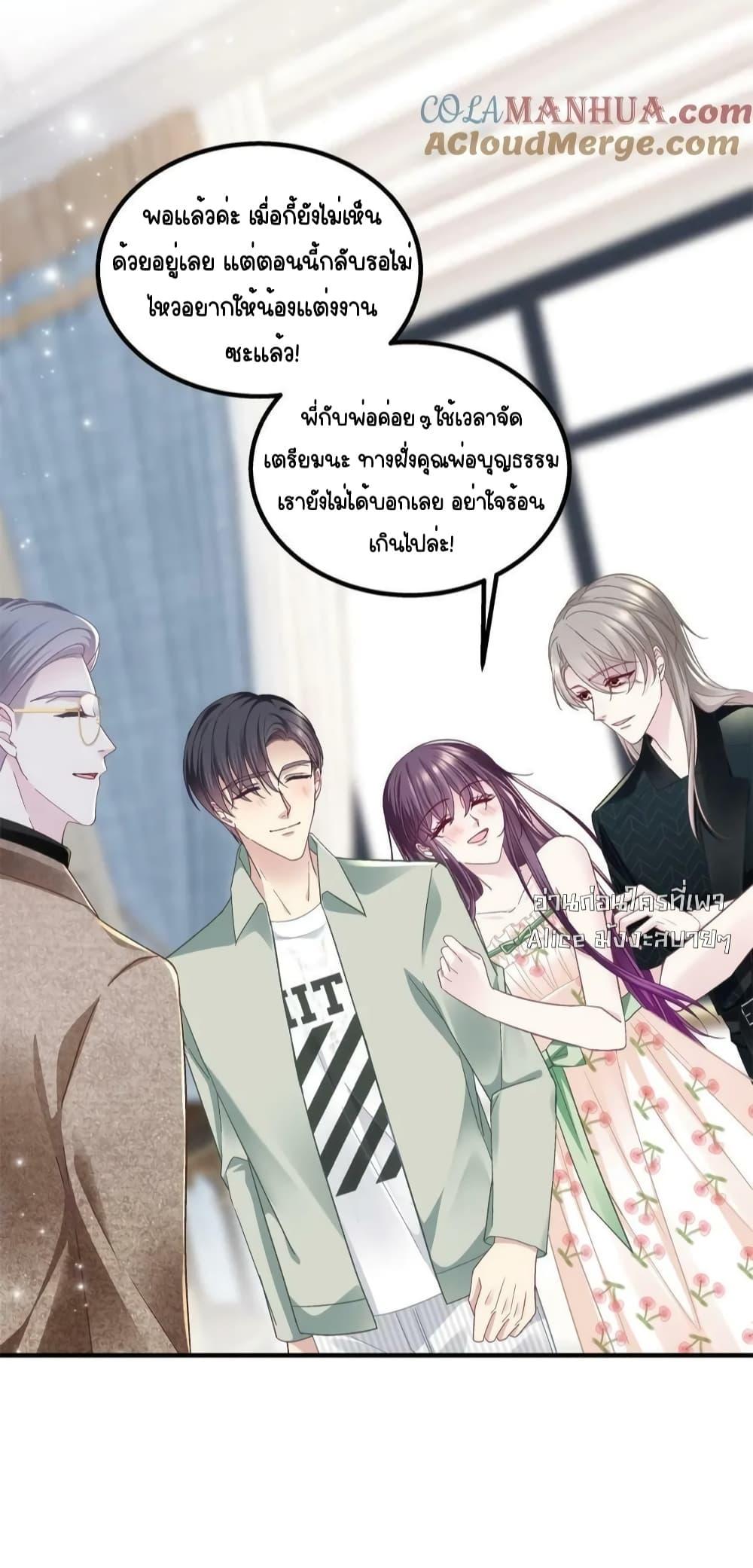 Manga-lc-com อ่านมังงะ อ่านการ์ตูน ออนไลน์ ฟรี TheBrother’sH ตอนที่ 1 2 3 4 5 6 7 8 9 10 11 12 13 14 ฟรี ไม่มีโฆษณา Manga-lc - อ่าน มังงะ อ่าน การ์ตูน ออนไลน์ อ่านมังงะ ฟรี