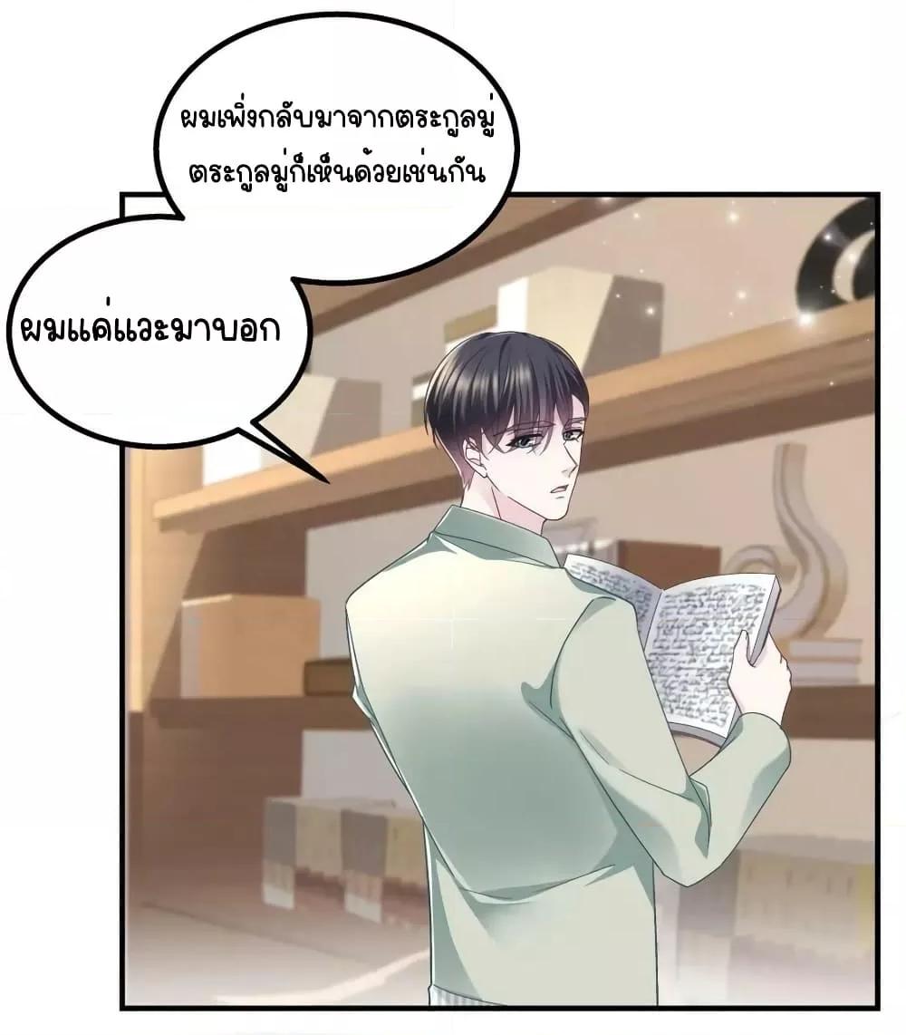 Manga-lc-com อ่านมังงะ อ่านการ์ตูน ออนไลน์ ฟรี TheBrother’sH ตอนที่ 1 2 3 4 5 6 7 8 9 10 11 12 13 14 ฟรี ไม่มีโฆษณา Manga-lc - อ่าน มังงะ อ่าน การ์ตูน ออนไลน์ อ่านมังงะ ฟรี