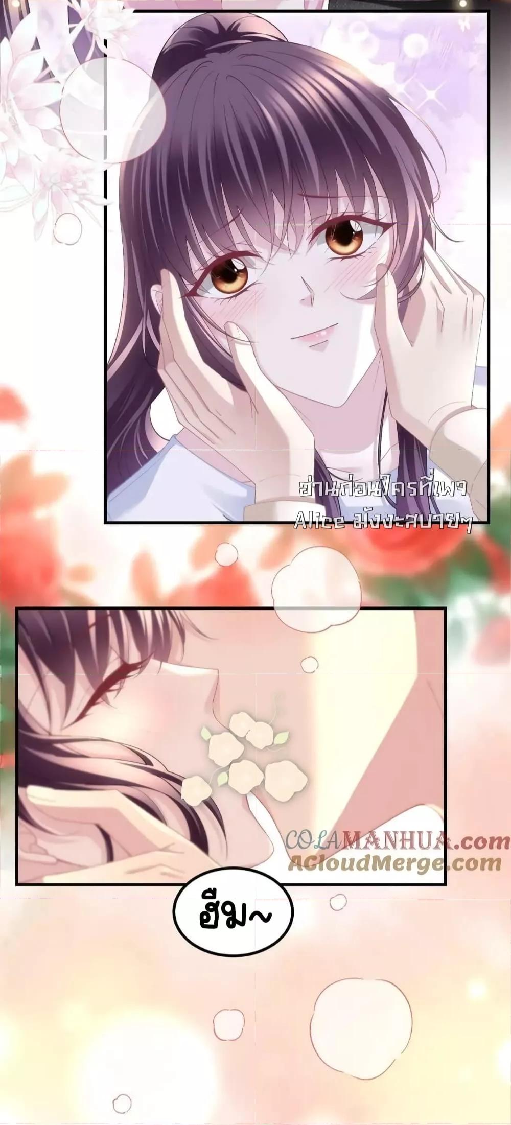 Manga-lc-com อ่านมังงะ อ่านการ์ตูน ออนไลน์ ฟรี TheBrother’sH ตอนที่ 1 2 3 4 5 6 7 8 9 10 11 12 13 14 ฟรี ไม่มีโฆษณา Manga-lc - อ่าน มังงะ อ่าน การ์ตูน ออนไลน์ อ่านมังงะ ฟรี