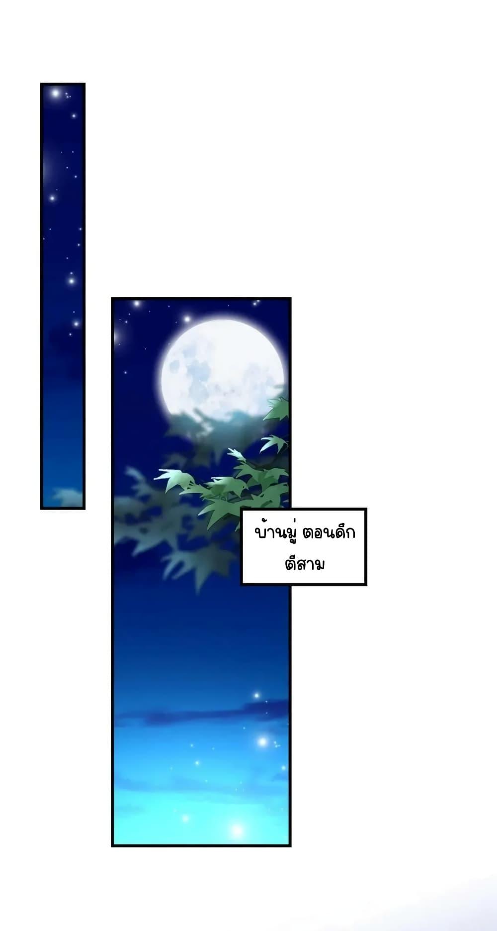 Manga-lc-com อ่านมังงะ อ่านการ์ตูน ออนไลน์ ฟรี TheBrother’sH ตอนที่ 1 2 3 4 5 6 7 8 9 10 11 12 13 14 ฟรี ไม่มีโฆษณา Manga-lc - อ่าน มังงะ อ่าน การ์ตูน ออนไลน์ อ่านมังงะ ฟรี