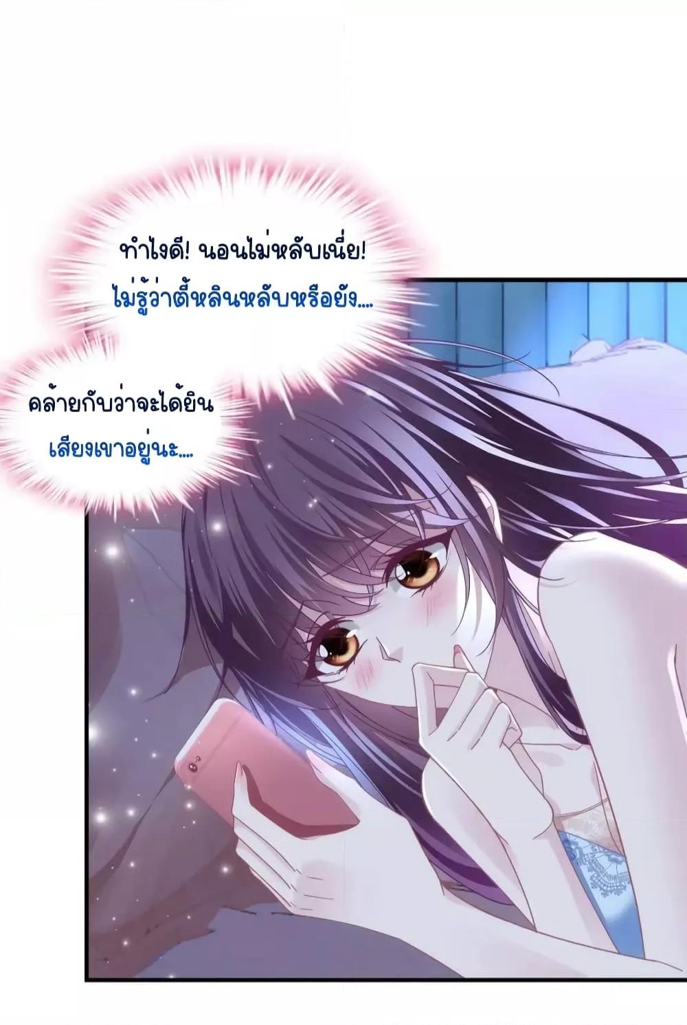 Manga-lc-com อ่านมังงะ อ่านการ์ตูน ออนไลน์ ฟรี TheBrother’sH ตอนที่ 1 2 3 4 5 6 7 8 9 10 11 12 13 14 ฟรี ไม่มีโฆษณา Manga-lc - อ่าน มังงะ อ่าน การ์ตูน ออนไลน์ อ่านมังงะ ฟรี
