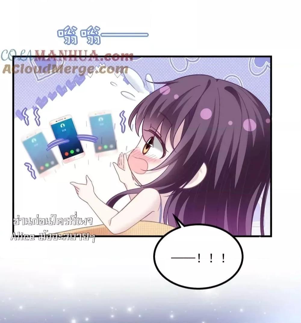 Manga-lc-com อ่านมังงะ อ่านการ์ตูน ออนไลน์ ฟรี TheBrother’sH ตอนที่ 1 2 3 4 5 6 7 8 9 10 11 12 13 14 ฟรี ไม่มีโฆษณา Manga-lc - อ่าน มังงะ อ่าน การ์ตูน ออนไลน์ อ่านมังงะ ฟรี