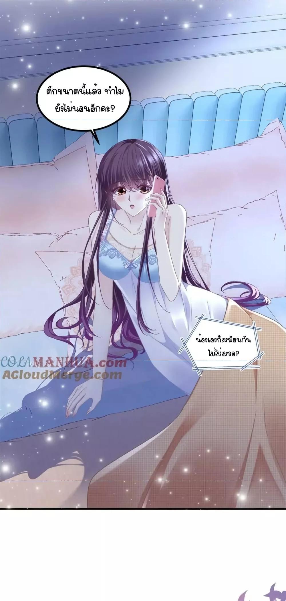 Manga-lc-com อ่านมังงะ อ่านการ์ตูน ออนไลน์ ฟรี TheBrother’sH ตอนที่ 1 2 3 4 5 6 7 8 9 10 11 12 13 14 ฟรี ไม่มีโฆษณา Manga-lc - อ่าน มังงะ อ่าน การ์ตูน ออนไลน์ อ่านมังงะ ฟรี