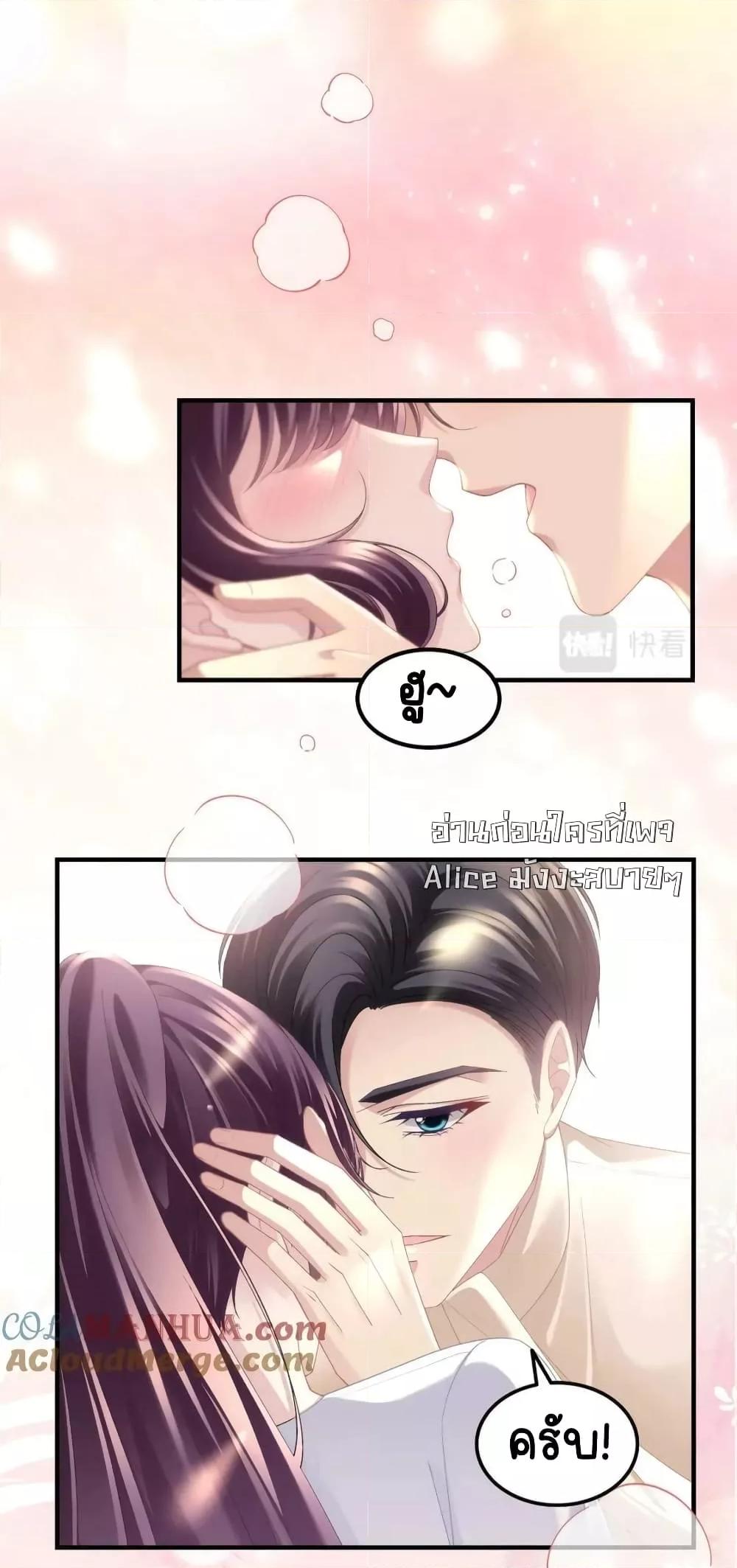 Manga-lc-com อ่านมังงะ อ่านการ์ตูน ออนไลน์ ฟรี TheBrother’sH ตอนที่ 1 2 3 4 5 6 7 8 9 10 11 12 13 14 ฟรี ไม่มีโฆษณา Manga-lc - อ่าน มังงะ อ่าน การ์ตูน ออนไลน์ อ่านมังงะ ฟรี
