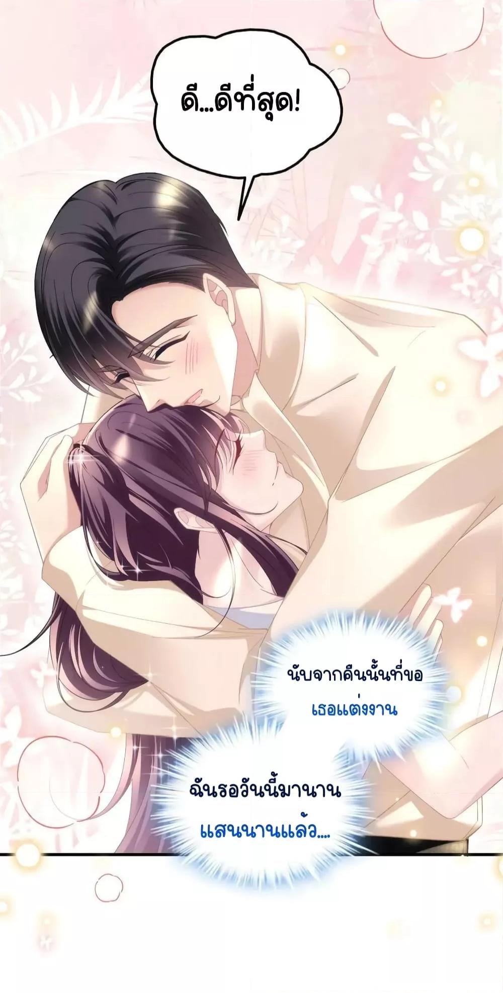 Manga-lc-com อ่านมังงะ อ่านการ์ตูน ออนไลน์ ฟรี TheBrother’sH ตอนที่ 1 2 3 4 5 6 7 8 9 10 11 12 13 14 ฟรี ไม่มีโฆษณา Manga-lc - อ่าน มังงะ อ่าน การ์ตูน ออนไลน์ อ่านมังงะ ฟรี