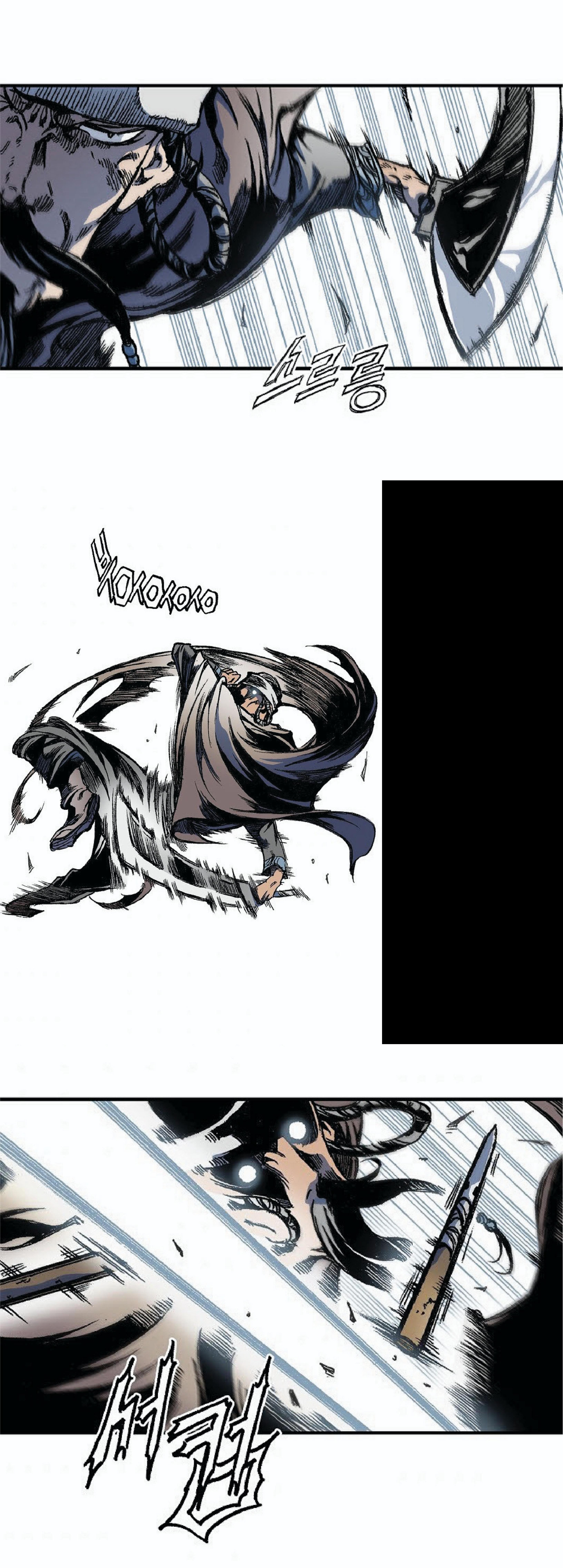 Manga-lc-com อ่านมังงะ อ่านการ์ตูน ออนไลน์ ฟรี Memoir of the God of War ตอนที่ 1 2 3 4 5 6 7 8 9 10 11 12 13 14 ฟรี ไม่มีโฆษณา Manga-lc - อ่าน มังงะ อ่าน การ์ตูน ออนไลน์ อ่านมังงะ ฟรี