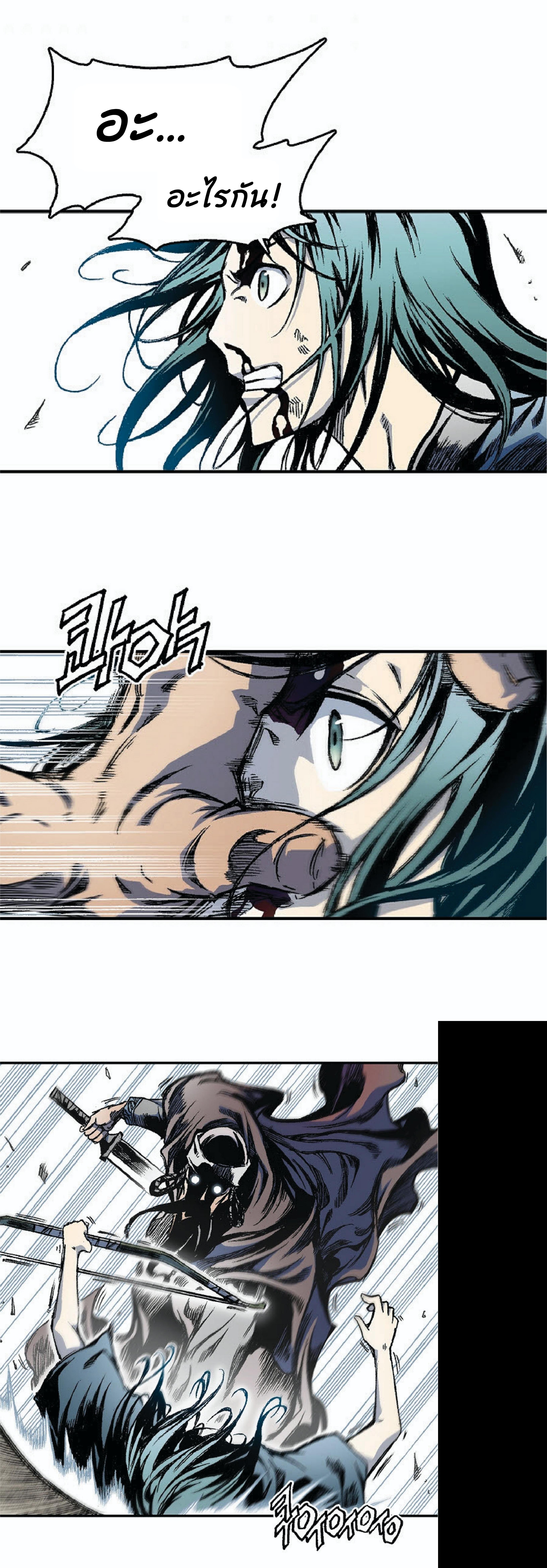 Manga-lc-com อ่านมังงะ อ่านการ์ตูน ออนไลน์ ฟรี Memoir of the God of War ตอนที่ 1 2 3 4 5 6 7 8 9 10 11 12 13 14 ฟรี ไม่มีโฆษณา Manga-lc - อ่าน มังงะ อ่าน การ์ตูน ออนไลน์ อ่านมังงะ ฟรี