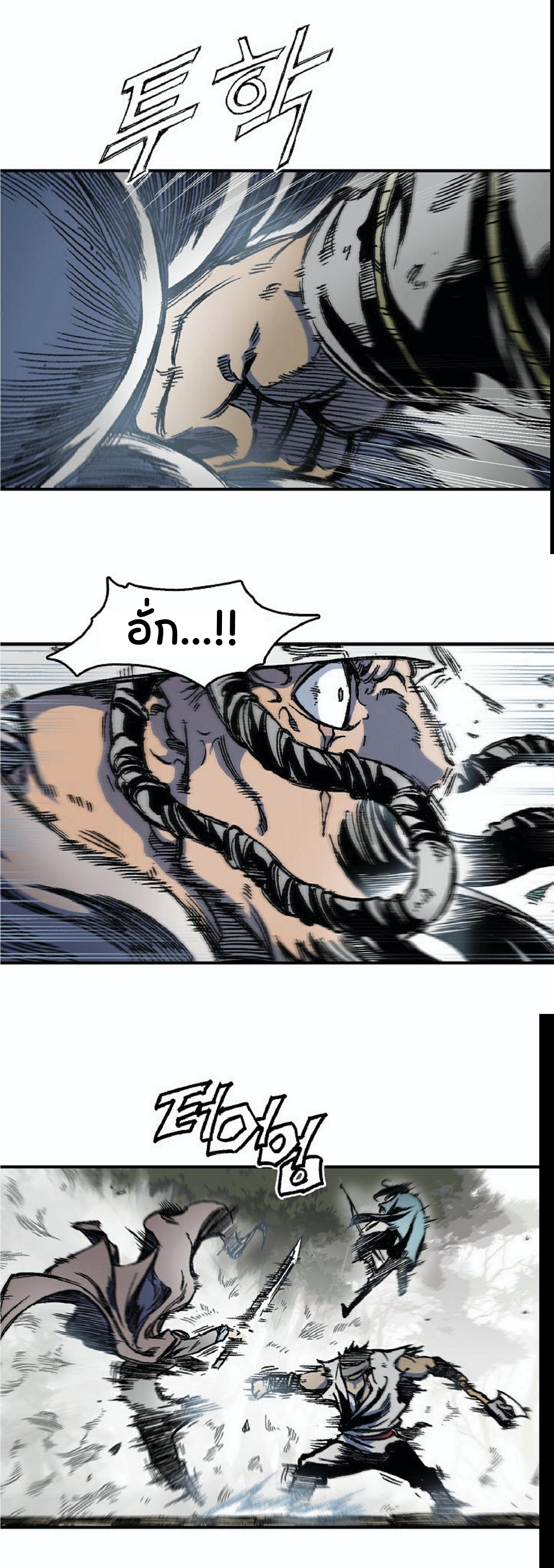 Manga-lc-com อ่านมังงะ อ่านการ์ตูน ออนไลน์ ฟรี Memoir of the God of War ตอนที่ 1 2 3 4 5 6 7 8 9 10 11 12 13 14 ฟรี ไม่มีโฆษณา Manga-lc - อ่าน มังงะ อ่าน การ์ตูน ออนไลน์ อ่านมังงะ ฟรี