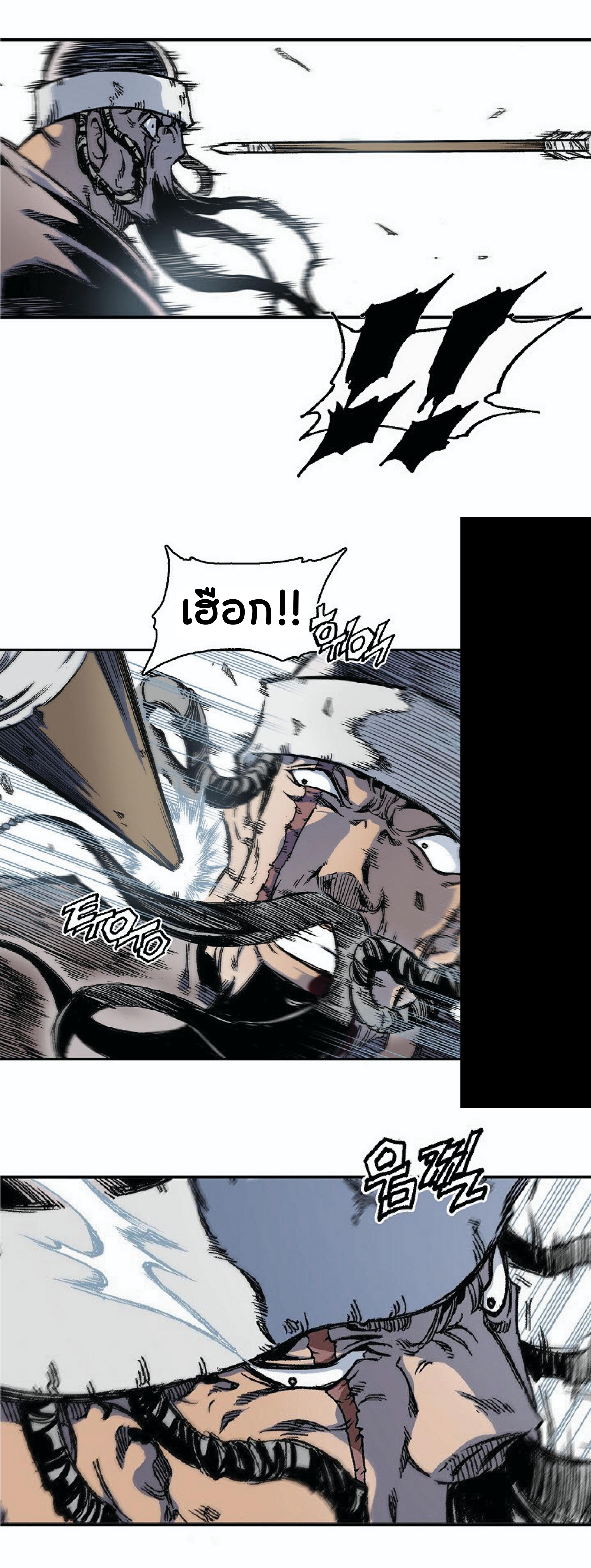 Manga-lc-com อ่านมังงะ อ่านการ์ตูน ออนไลน์ ฟรี Memoir of the God of War ตอนที่ 1 2 3 4 5 6 7 8 9 10 11 12 13 14 ฟรี ไม่มีโฆษณา Manga-lc - อ่าน มังงะ อ่าน การ์ตูน ออนไลน์ อ่านมังงะ ฟรี