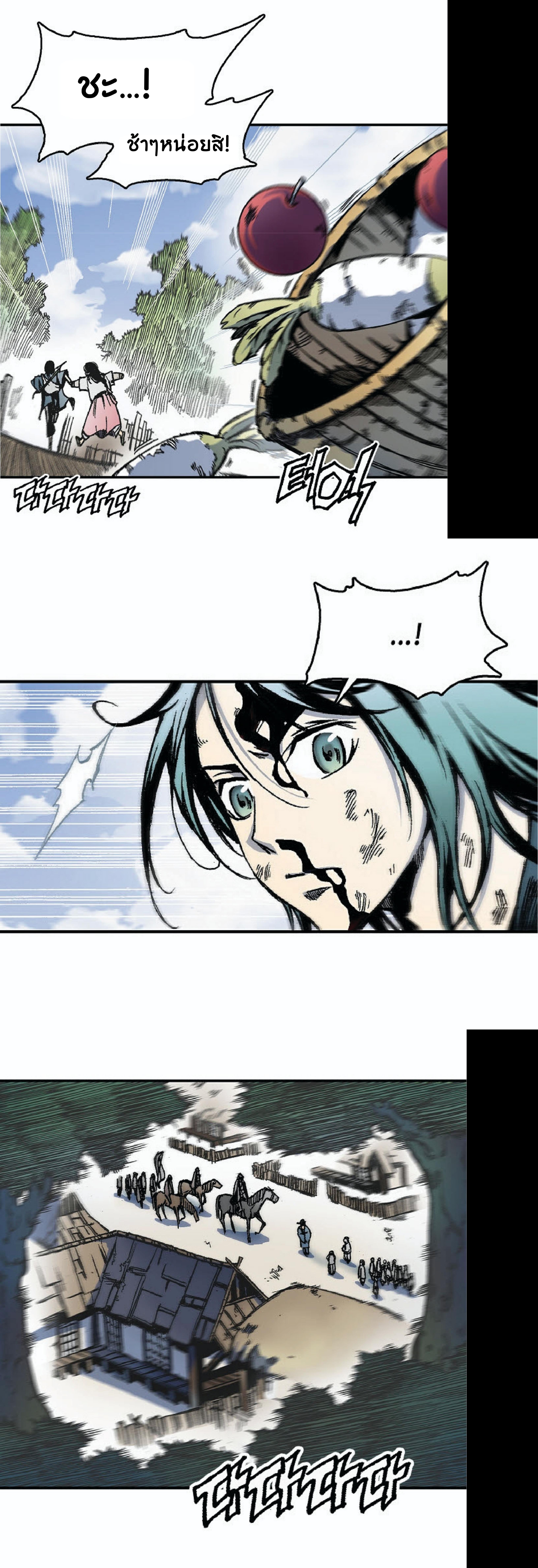 Manga-lc-com อ่านมังงะ อ่านการ์ตูน ออนไลน์ ฟรี Memoir of the God of War ตอนที่ 1 2 3 4 5 6 7 8 9 10 11 12 13 14 ฟรี ไม่มีโฆษณา Manga-lc - อ่าน มังงะ อ่าน การ์ตูน ออนไลน์ อ่านมังงะ ฟรี