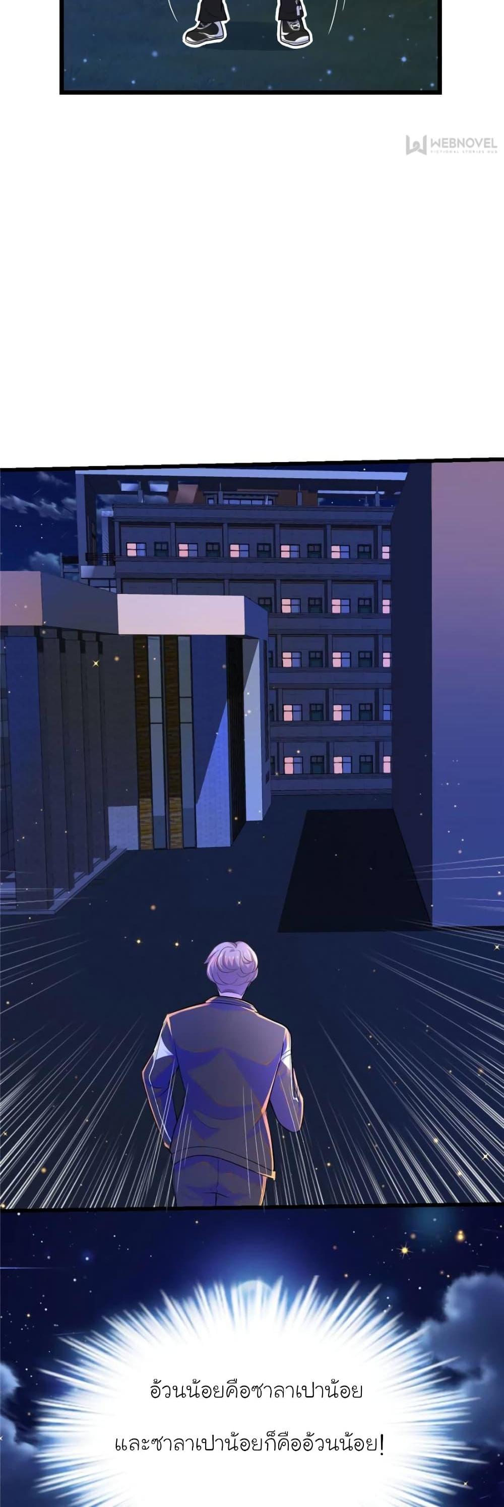 Manga-lc-com อ่านมังงะ อ่านการ์ตูน ออนไลน์ ฟรี My Beautiful Time With You ตอนที่ 1 2 3 4 5 6 7 8 9 10 11 12 13 14 ฟรี ไม่มีโฆษณา Manga-lc - อ่าน มังงะ อ่าน การ์ตูน ออนไลน์ อ่านมังงะ ฟรี