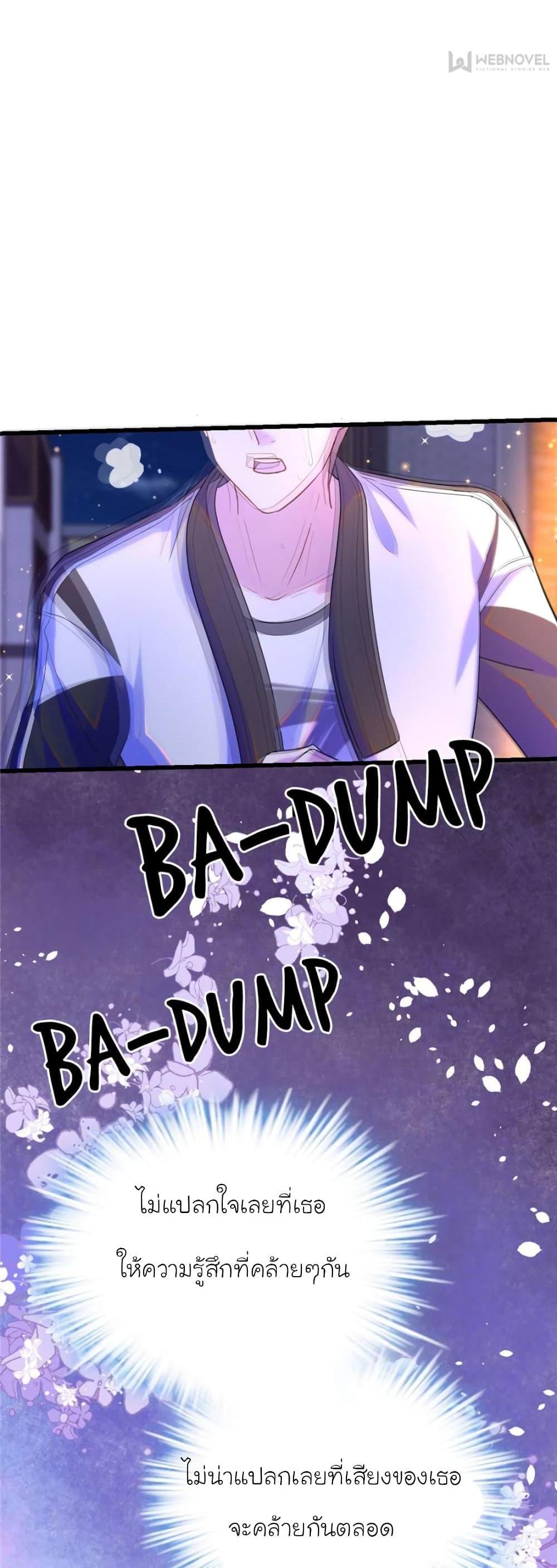 Manga-lc-com อ่านมังงะ อ่านการ์ตูน ออนไลน์ ฟรี My Beautiful Time With You ตอนที่ 1 2 3 4 5 6 7 8 9 10 11 12 13 14 ฟรี ไม่มีโฆษณา Manga-lc - อ่าน มังงะ อ่าน การ์ตูน ออนไลน์ อ่านมังงะ ฟรี