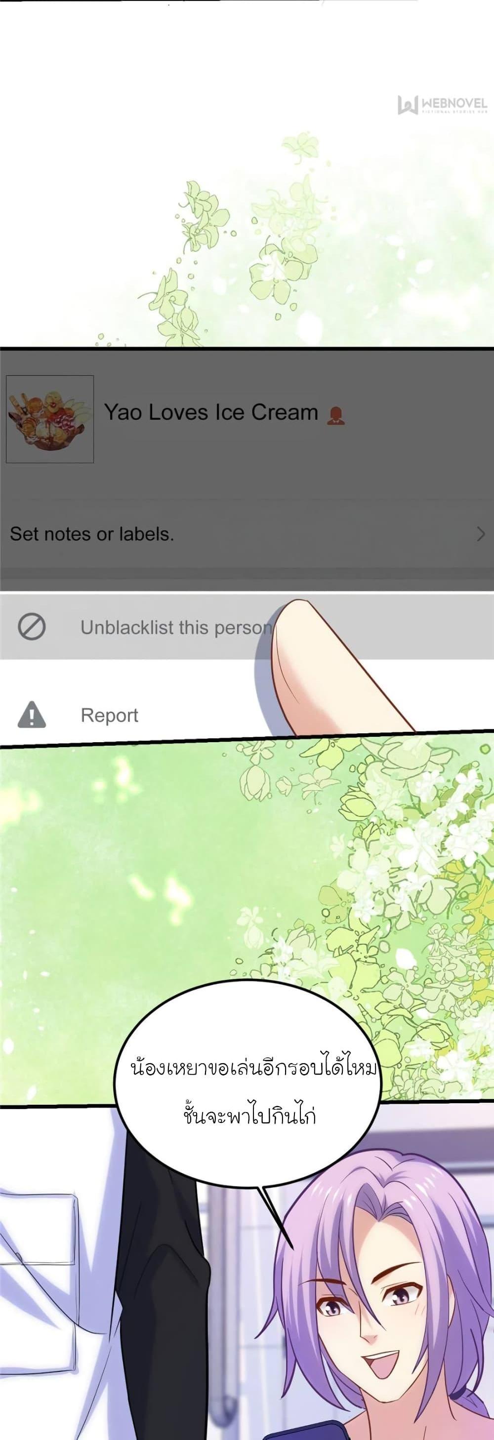 Manga-lc-com อ่านมังงะ อ่านการ์ตูน ออนไลน์ ฟรี My Beautiful Time With You ตอนที่ 1 2 3 4 5 6 7 8 9 10 11 12 13 14 ฟรี ไม่มีโฆษณา Manga-lc - อ่าน มังงะ อ่าน การ์ตูน ออนไลน์ อ่านมังงะ ฟรี