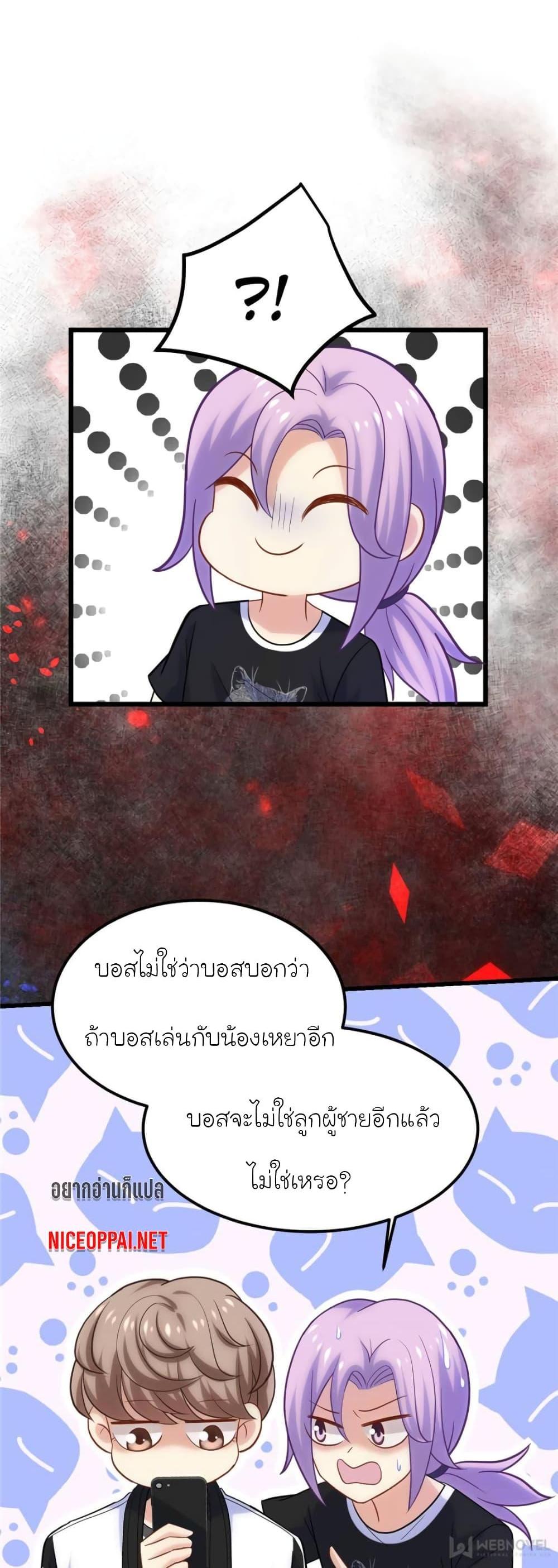 Manga-lc-com อ่านมังงะ อ่านการ์ตูน ออนไลน์ ฟรี My Beautiful Time With You ตอนที่ 1 2 3 4 5 6 7 8 9 10 11 12 13 14 ฟรี ไม่มีโฆษณา Manga-lc - อ่าน มังงะ อ่าน การ์ตูน ออนไลน์ อ่านมังงะ ฟรี