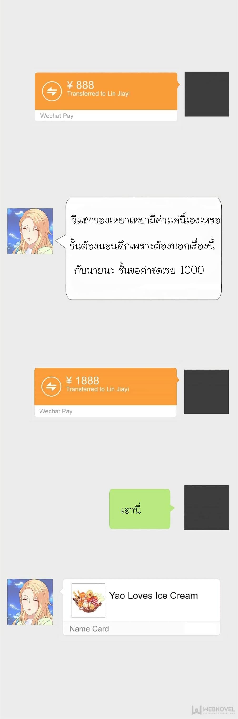 Manga-lc-com อ่านมังงะ อ่านการ์ตูน ออนไลน์ ฟรี My Beautiful Time With You ตอนที่ 1 2 3 4 5 6 7 8 9 10 11 12 13 14 ฟรี ไม่มีโฆษณา Manga-lc - อ่าน มังงะ อ่าน การ์ตูน ออนไลน์ อ่านมังงะ ฟรี