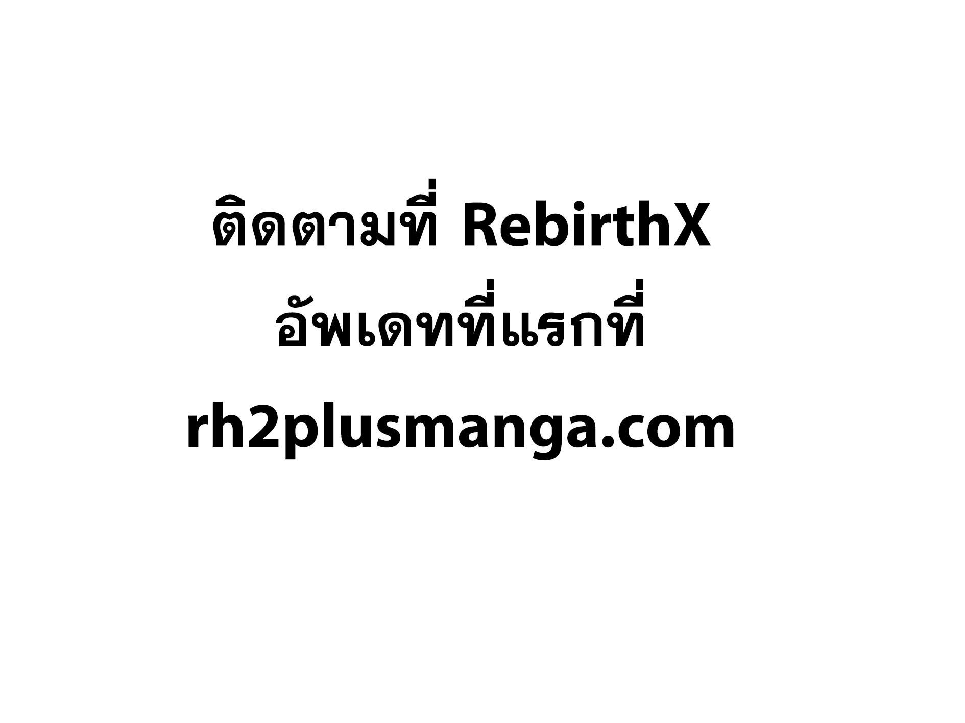 Manga-lc-com อ่านมังงะ อ่านการ์ตูน ออนไลน์ ฟรี Drawing Saikyou Mangaka Wa Oekaki Skill De Isekai Musou Suru! ตอนที่ 1 2 3 4 5 6 7 8 9 10 11 12 13 14 ฟรี ไม่มีโฆษณา Manga-lc - อ่าน มังงะ อ่าน การ์ตูน ออนไลน์ อ่านมังงะ ฟรี
