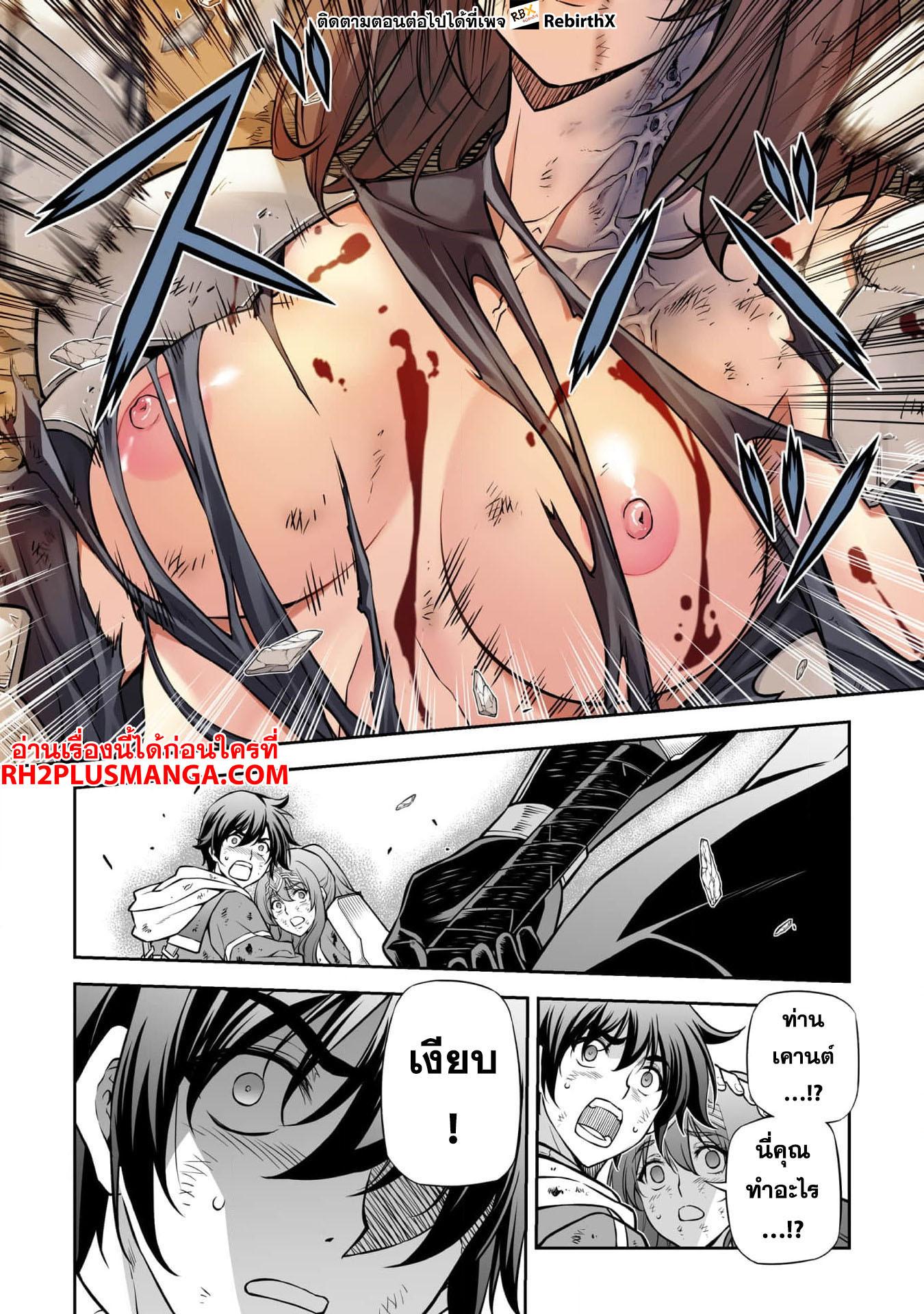 Manga-lc-com อ่านมังงะ อ่านการ์ตูน ออนไลน์ ฟรี Drawing Saikyou Mangaka Wa Oekaki Skill De Isekai Musou Suru! ตอนที่ 1 2 3 4 5 6 7 8 9 10 11 12 13 14 ฟรี ไม่มีโฆษณา Manga-lc - อ่าน มังงะ อ่าน การ์ตูน ออนไลน์ อ่านมังงะ ฟรี