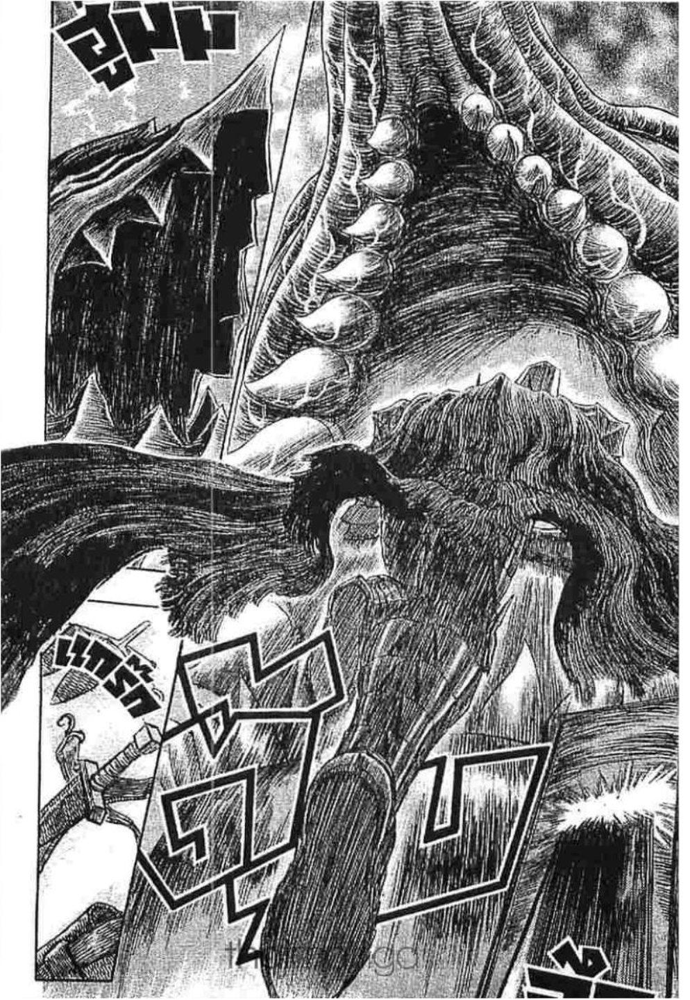 Manga-lc-com อ่านมังงะ อ่านการ์ตูน ออนไลน์ ฟรี Berserk ตอนที่ 1 2 3 4 5 6 7 8 9 10 11 12 13 14 ฟรี ไม่มีโฆษณา Manga-lc - อ่าน มังงะ อ่าน การ์ตูน ออนไลน์ อ่านมังงะ ฟรี