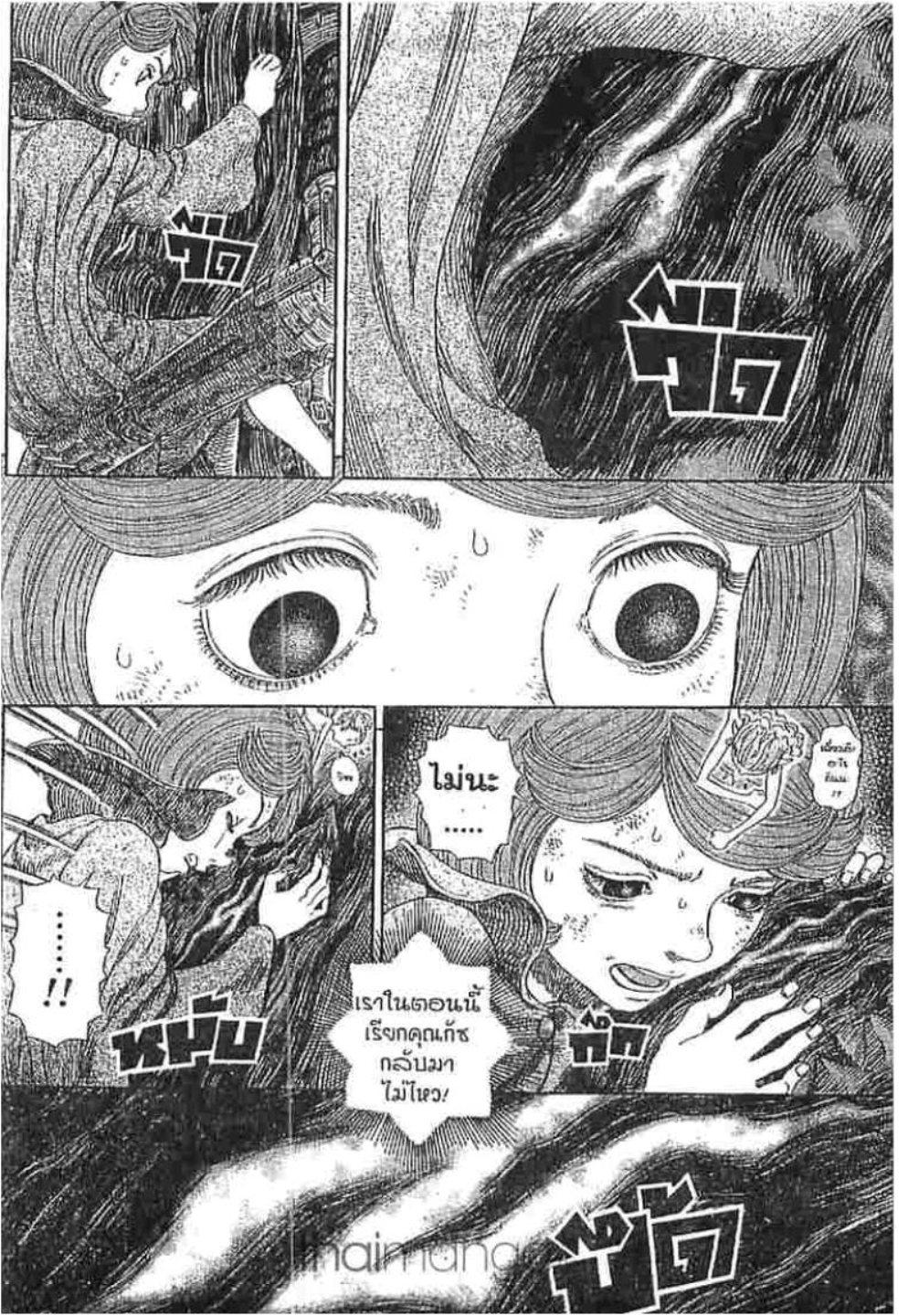 Manga-lc-com อ่านมังงะ อ่านการ์ตูน ออนไลน์ ฟรี Berserk ตอนที่ 1 2 3 4 5 6 7 8 9 10 11 12 13 14 ฟรี ไม่มีโฆษณา Manga-lc - อ่าน มังงะ อ่าน การ์ตูน ออนไลน์ อ่านมังงะ ฟรี