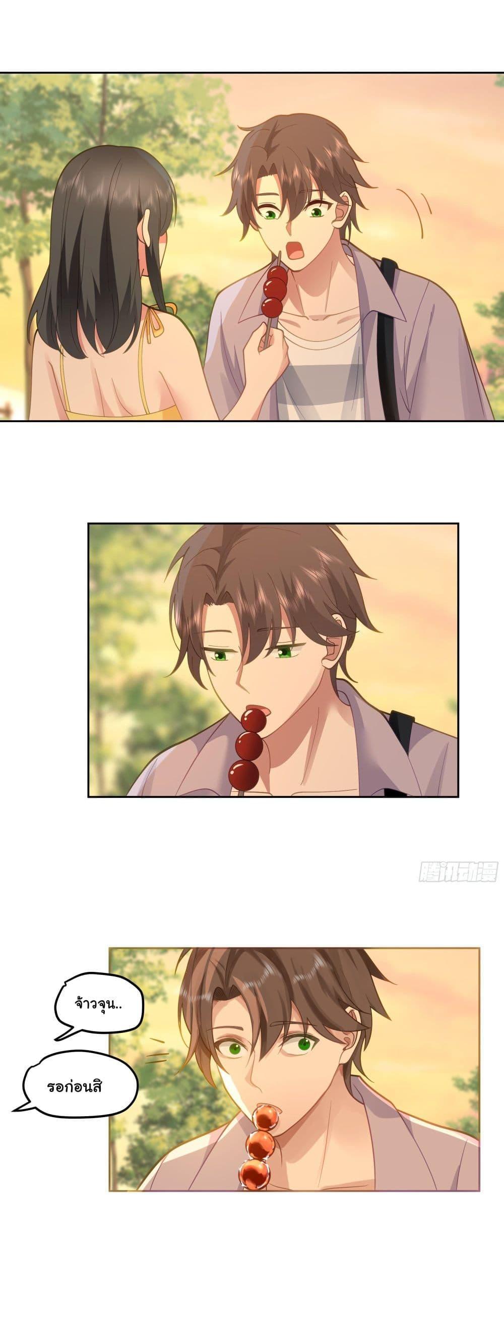 Manga-lc-com อ่านมังงะ อ่านการ์ตูน ออนไลน์ ฟรี I Really Don’t Want to be Reborn ตอนที่ 1 2 3 4 5 6 7 8 9 10 11 12 13 14 ฟรี ไม่มีโฆษณา Manga-lc - อ่าน มังงะ อ่าน การ์ตูน ออนไลน์ อ่านมังงะ ฟรี