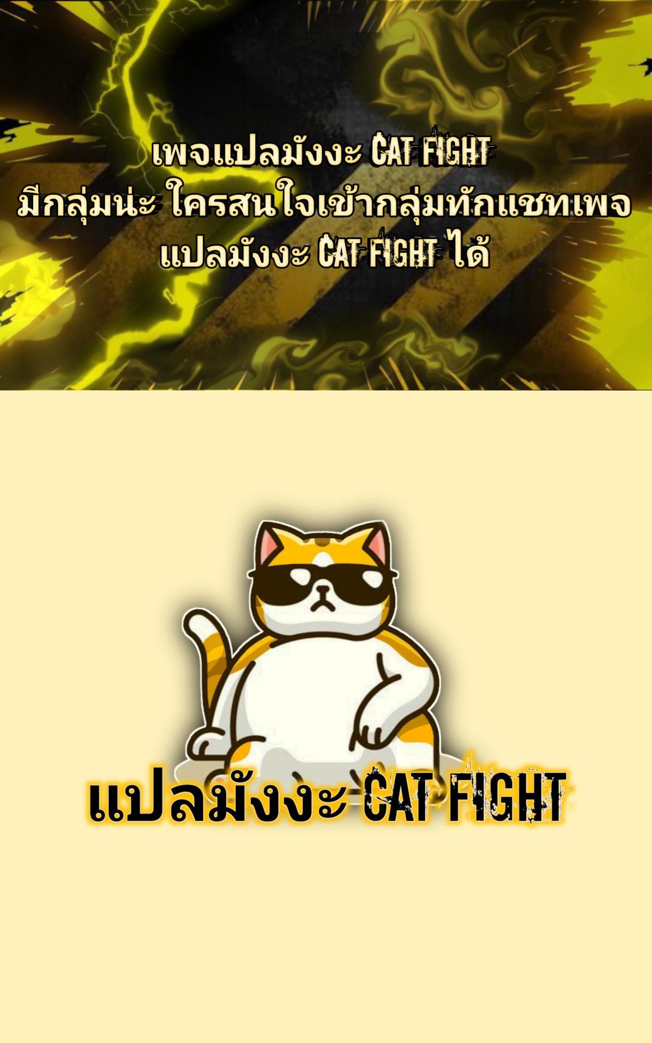 Manga-lc-com อ่านมังงะ อ่านการ์ตูน ออนไลน์ ฟรี Super Evolution ตอนที่ 1 2 3 4 5 6 7 8 9 10 11 12 13 14 ฟรี ไม่มีโฆษณา Manga-lc - อ่าน มังงะ อ่าน การ์ตูน ออนไลน์ อ่านมังงะ ฟรี