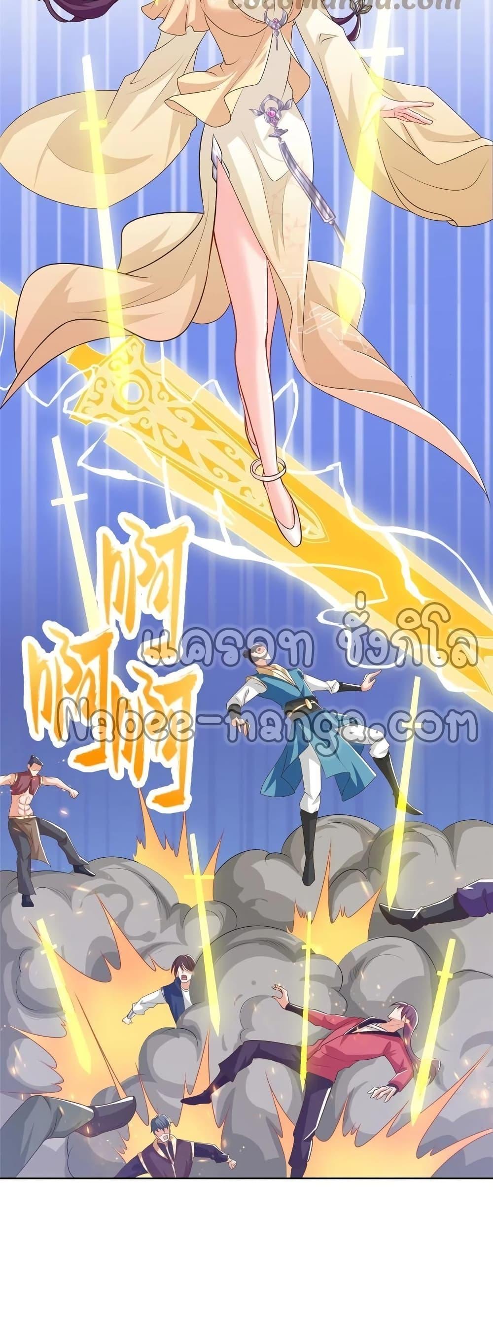 Manga-lc-com อ่านมังงะ อ่านการ์ตูน ออนไลน์ ฟรี DragonShepherd ตอนที่ 1 2 3 4 5 6 7 8 9 10 11 12 13 14 ฟรี ไม่มีโฆษณา Manga-lc - อ่าน มังงะ อ่าน การ์ตูน ออนไลน์ อ่านมังงะ ฟรี