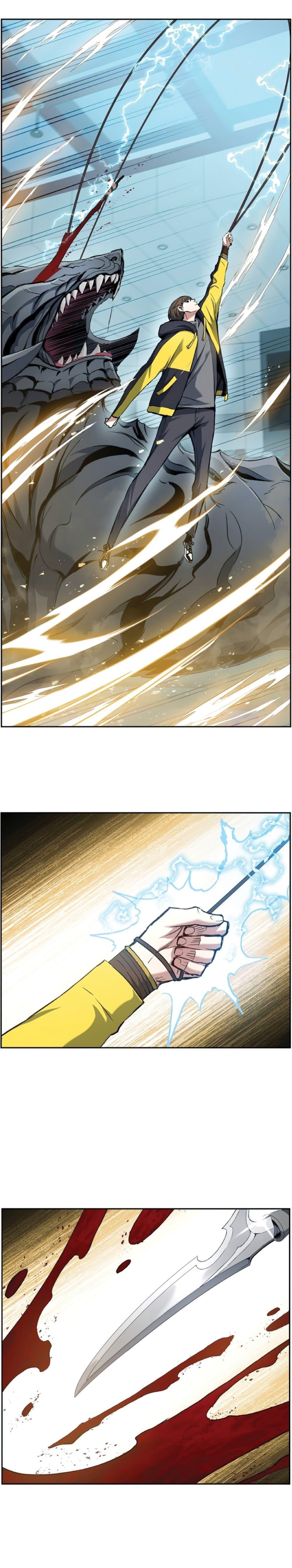 Manga-lc-com อ่านมังงะ อ่านการ์ตูน ออนไลน์ ฟรี Return of the Broken Constellation ตอนที่ 1 2 3 4 5 6 7 8 9 10 11 12 13 14 ฟรี ไม่มีโฆษณา Manga-lc - อ่าน มังงะ อ่าน การ์ตูน ออนไลน์ อ่านมังงะ ฟรี