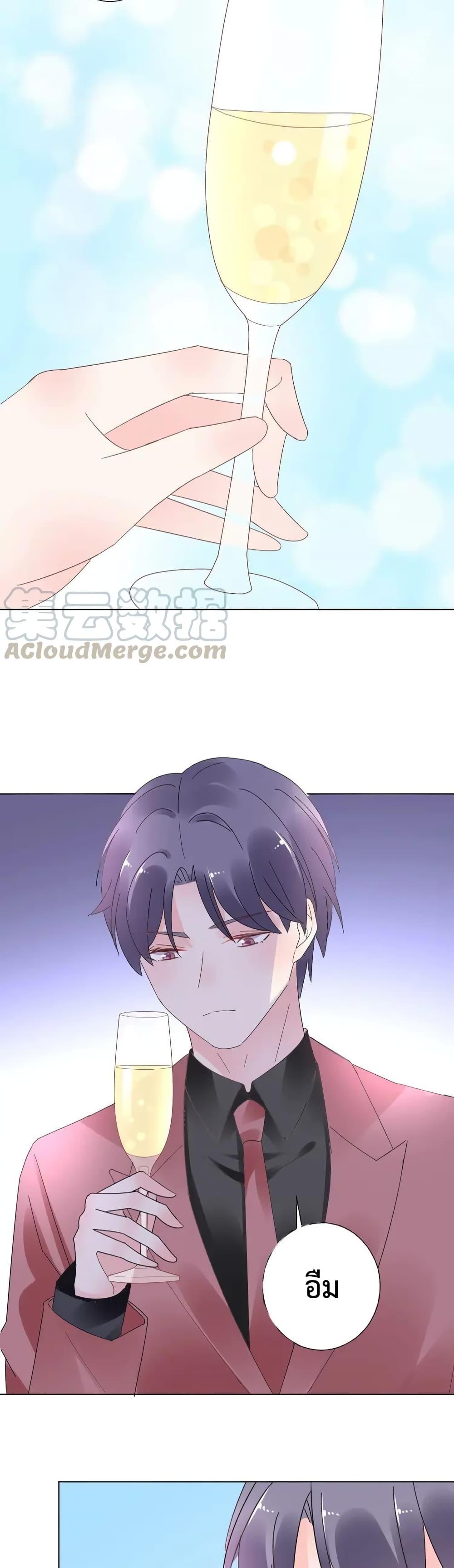 Manga-lc-com อ่านมังงะ อ่านการ์ตูน ออนไลน์ ฟรี Be My Only Love – รักนี้ให้คุณคนเดียว! ตอนที่ 1 2 3 4 5 6 7 8 9 10 11 12 13 14 ฟรี ไม่มีโฆษณา Manga-lc - อ่าน มังงะ อ่าน การ์ตูน ออนไลน์ อ่านมังงะ ฟรี