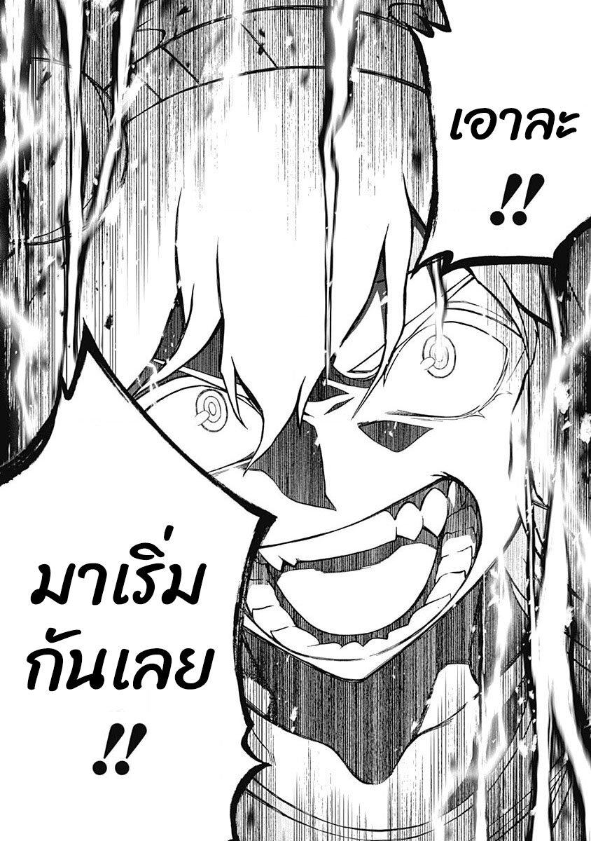 Manga-lc-com อ่านมังงะ อ่านการ์ตูน ออนไลน์ ฟรี Uma Musume Cinderella Gray ตอนที่ 1 2 3 4 5 6 7 8 9 10 11 12 13 14 ฟรี ไม่มีโฆษณา Manga-lc - อ่าน มังงะ อ่าน การ์ตูน ออนไลน์ อ่านมังงะ ฟรี