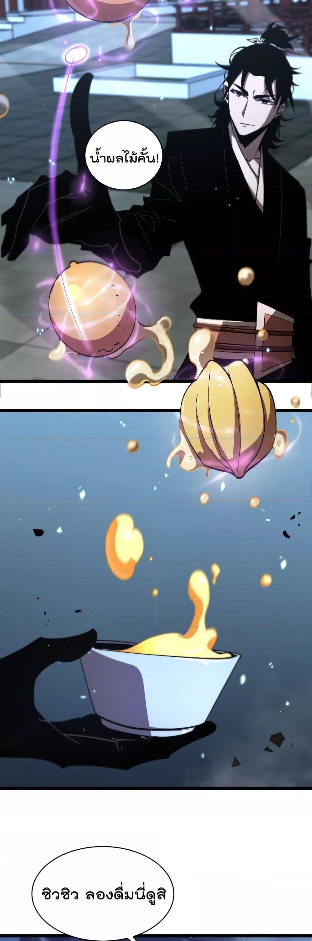 Manga-lc-com อ่านมังงะ อ่านการ์ตูน ออนไลน์ ฟรี World’sApocaly ตอนที่ 1 2 3 4 5 6 7 8 9 10 11 12 13 14 ฟรี ไม่มีโฆษณา Manga-lc - อ่าน มังงะ อ่าน การ์ตูน ออนไลน์ อ่านมังงะ ฟรี