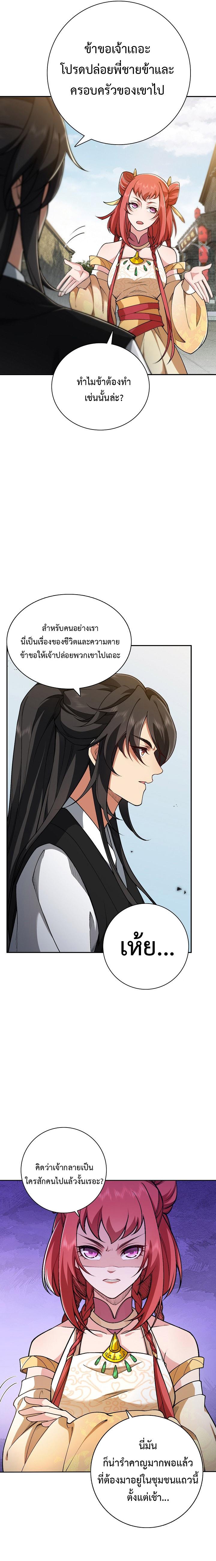 Manga-lc-com อ่านมังงะ อ่านการ์ตูน ออนไลน์ ฟรี I Picked Up the Lamp Today ตอนที่ 1 2 3 4 5 6 7 8 9 10 11 12 13 14 ฟรี ไม่มีโฆษณา Manga-lc - อ่าน มังงะ อ่าน การ์ตูน ออนไลน์ อ่านมังงะ ฟรี