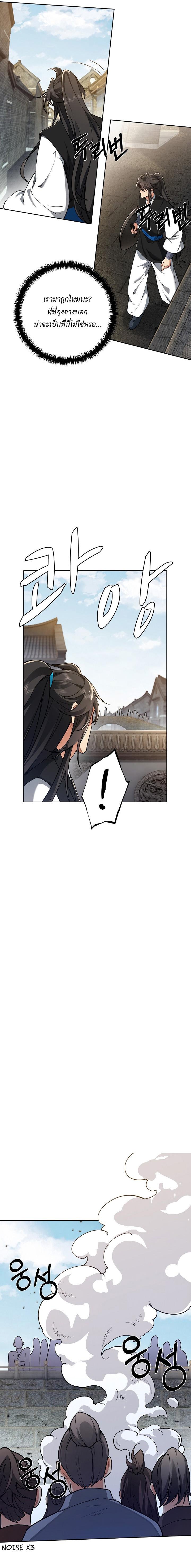 Manga-lc-com อ่านมังงะ อ่านการ์ตูน ออนไลน์ ฟรี I Picked Up the Lamp Today ตอนที่ 1 2 3 4 5 6 7 8 9 10 11 12 13 14 ฟรี ไม่มีโฆษณา Manga-lc - อ่าน มังงะ อ่าน การ์ตูน ออนไลน์ อ่านมังงะ ฟรี