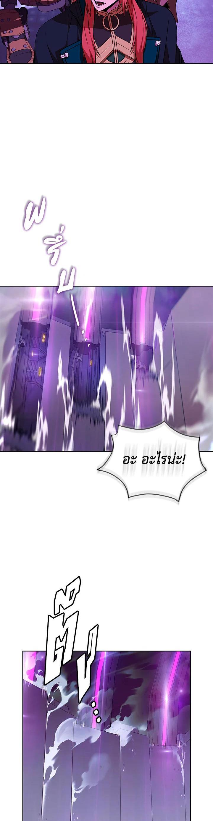 Manga-lc-com อ่านมังงะ อ่านการ์ตูน ออนไลน์ ฟรี Summoners War  Cross ตอนที่ 1 2 3 4 5 6 7 8 9 10 11 12 13 14 ฟรี ไม่มีโฆษณา Manga-lc - อ่าน มังงะ อ่าน การ์ตูน ออนไลน์ อ่านมังงะ ฟรี