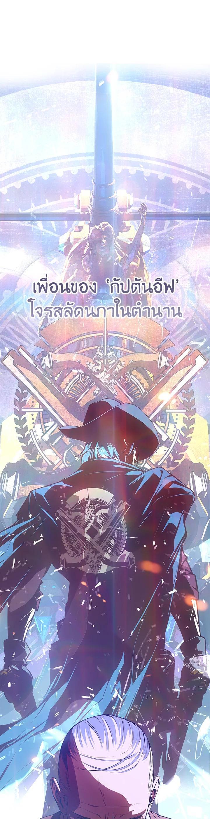 Manga-lc-com อ่านมังงะ อ่านการ์ตูน ออนไลน์ ฟรี Summoners War  Cross ตอนที่ 1 2 3 4 5 6 7 8 9 10 11 12 13 14 ฟรี ไม่มีโฆษณา Manga-lc - อ่าน มังงะ อ่าน การ์ตูน ออนไลน์ อ่านมังงะ ฟรี