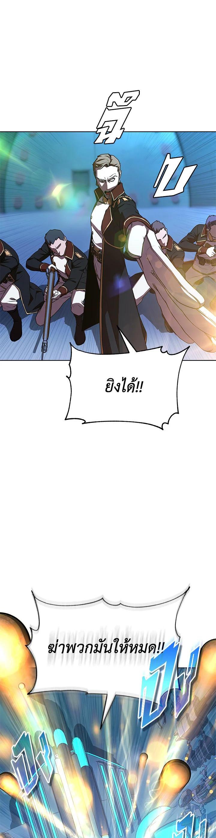 Manga-lc-com อ่านมังงะ อ่านการ์ตูน ออนไลน์ ฟรี Summoners War  Cross ตอนที่ 1 2 3 4 5 6 7 8 9 10 11 12 13 14 ฟรี ไม่มีโฆษณา Manga-lc - อ่าน มังงะ อ่าน การ์ตูน ออนไลน์ อ่านมังงะ ฟรี