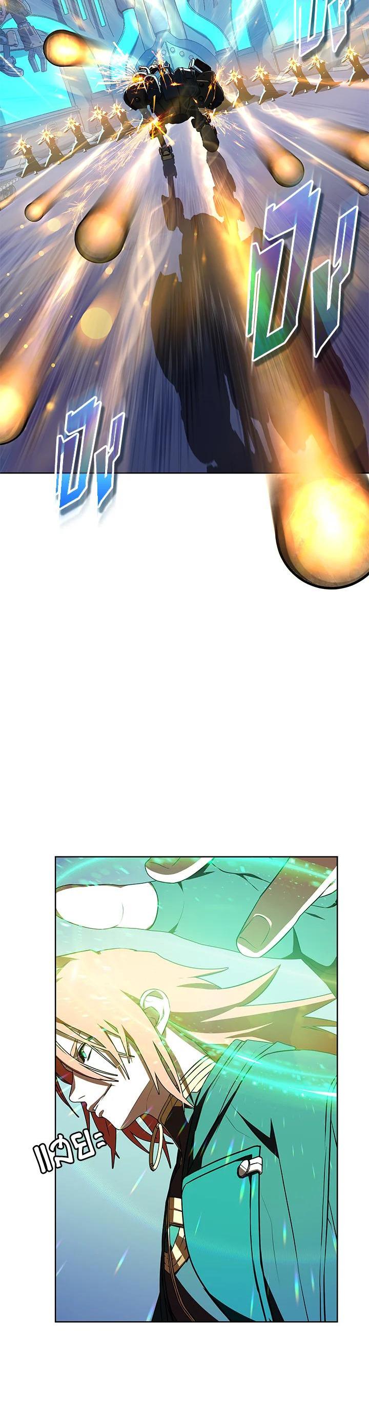 Manga-lc-com อ่านมังงะ อ่านการ์ตูน ออนไลน์ ฟรี Summoners War  Cross ตอนที่ 1 2 3 4 5 6 7 8 9 10 11 12 13 14 ฟรี ไม่มีโฆษณา Manga-lc - อ่าน มังงะ อ่าน การ์ตูน ออนไลน์ อ่านมังงะ ฟรี