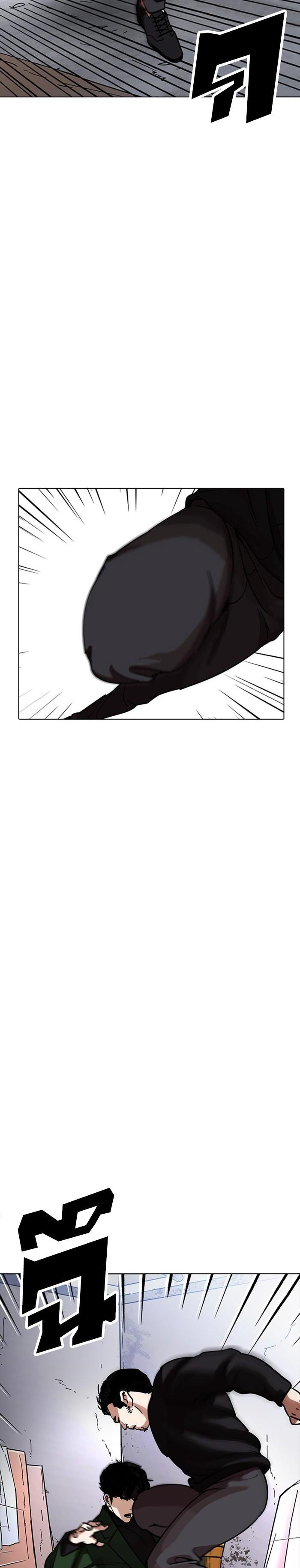 Manga-lc-com อ่านมังงะ อ่านการ์ตูน ออนไลน์ ฟรี Lookism ตอนที่ 1 2 3 4 5 6 7 8 9 10 11 12 13 14 ฟรี ไม่มีโฆษณา Manga-lc - อ่าน มังงะ อ่าน การ์ตูน ออนไลน์ อ่านมังงะ ฟรี