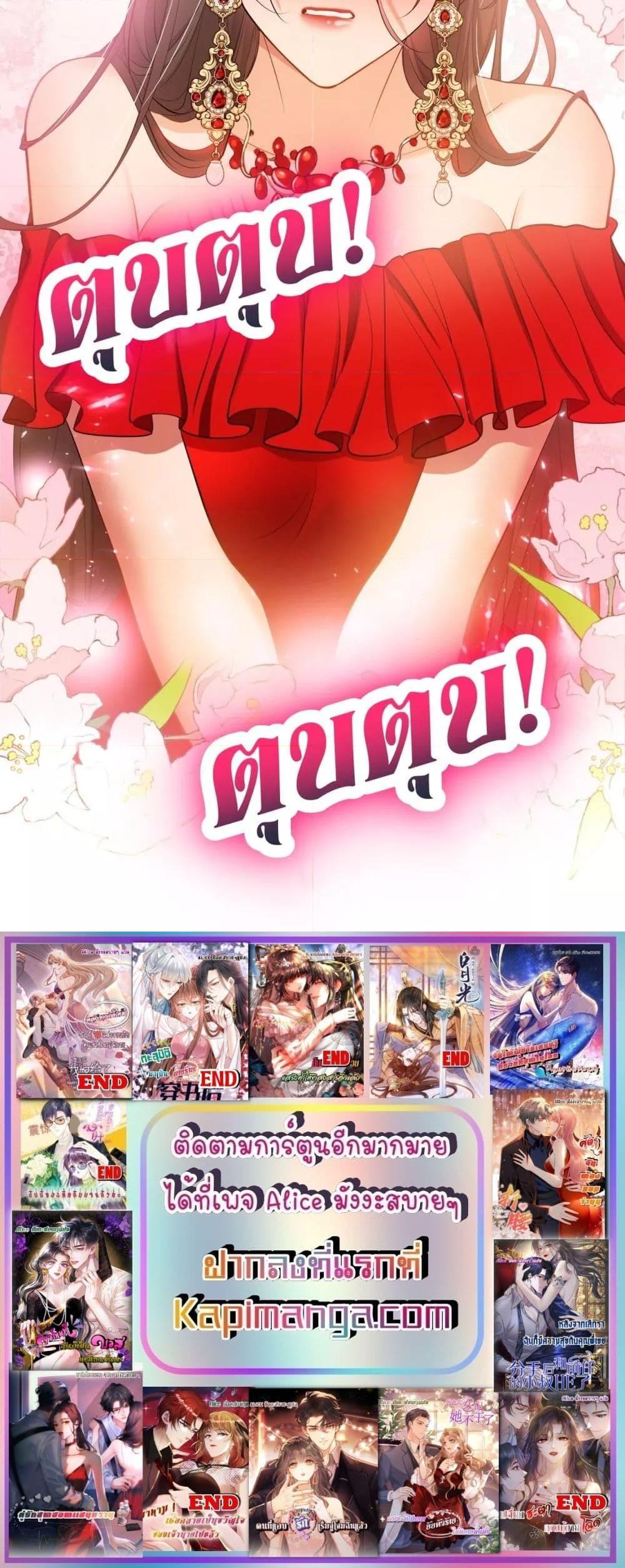 Manga-lc-com อ่านมังงะ อ่านการ์ตูน ออนไลน์ ฟรี Mr.President’s ตอนที่ 1 2 3 4 5 6 7 8 9 10 11 12 13 14 ฟรี ไม่มีโฆษณา Manga-lc - อ่าน มังงะ อ่าน การ์ตูน ออนไลน์ อ่านมังงะ ฟรี