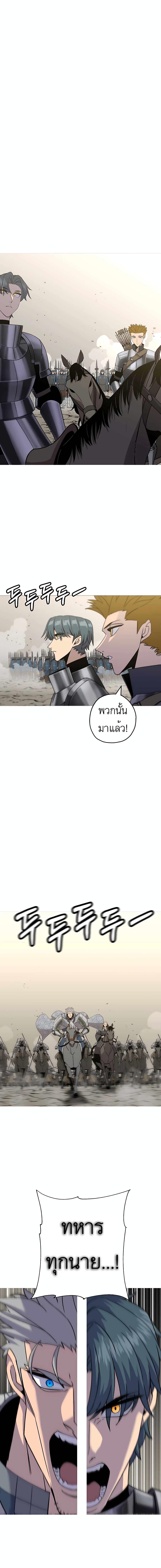 Manga-lc-com อ่านมังงะ อ่านการ์ตูน ออนไลน์ ฟรี The Story of a Low-Rank Soldier Becoming a Monarch ตอนที่ 1 2 3 4 5 6 7 8 9 10 11 12 13 14 ฟรี ไม่มีโฆษณา Manga-lc - อ่าน มังงะ อ่าน การ์ตูน ออนไลน์ อ่านมังงะ ฟรี