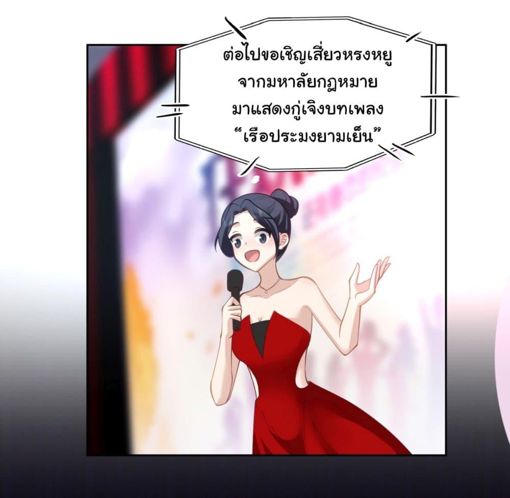 Manga-lc-com อ่านมังงะ อ่านการ์ตูน ออนไลน์ ฟรี I Really Don’t Want to be Reborn ตอนที่ 1 2 3 4 5 6 7 8 9 10 11 12 13 14 ฟรี ไม่มีโฆษณา Manga-lc - อ่าน มังงะ อ่าน การ์ตูน ออนไลน์ อ่านมังงะ ฟรี