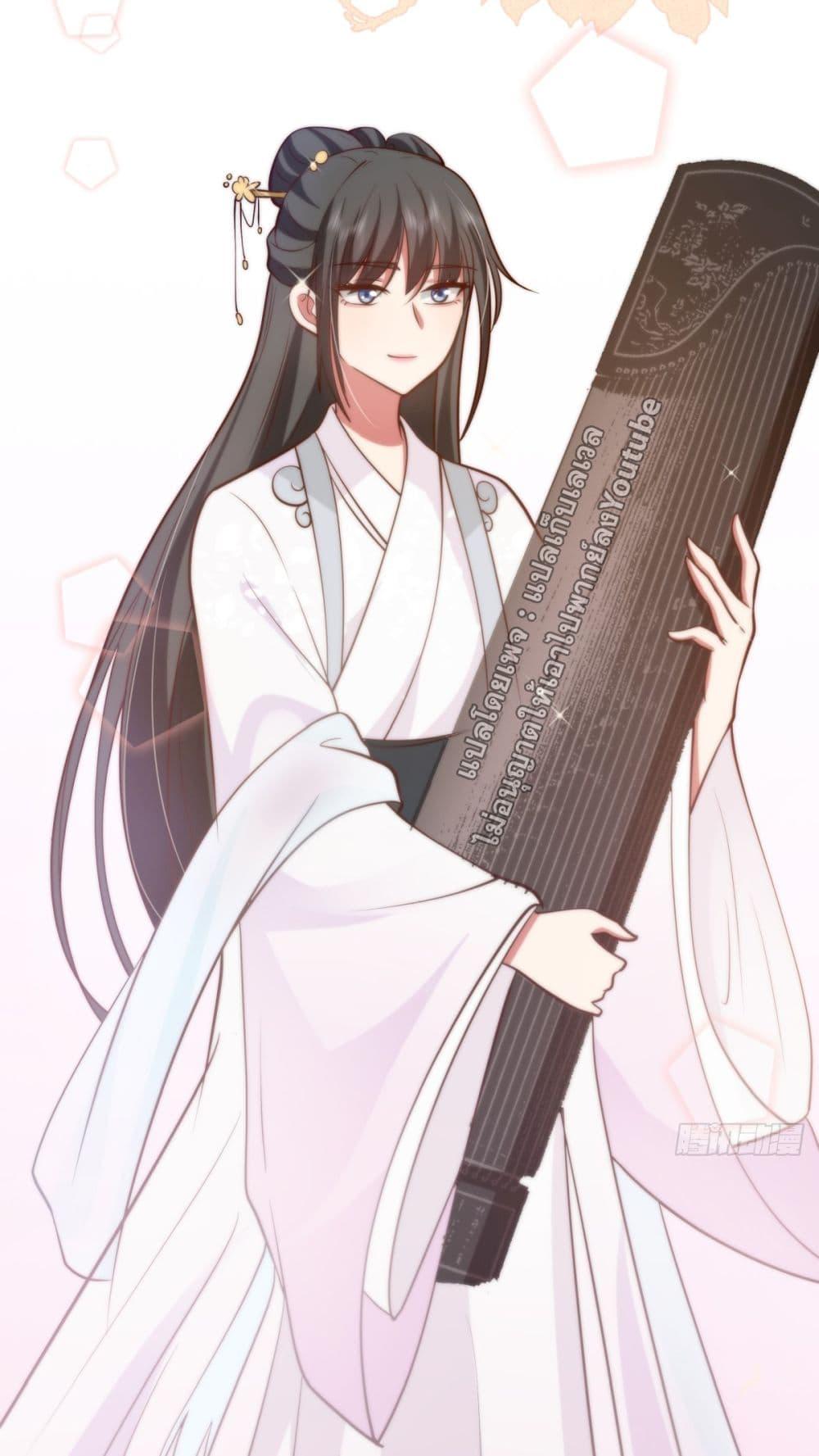 Manga-lc-com อ่านมังงะ อ่านการ์ตูน ออนไลน์ ฟรี I Really Don’t Want to be Reborn ตอนที่ 1 2 3 4 5 6 7 8 9 10 11 12 13 14 ฟรี ไม่มีโฆษณา Manga-lc - อ่าน มังงะ อ่าน การ์ตูน ออนไลน์ อ่านมังงะ ฟรี