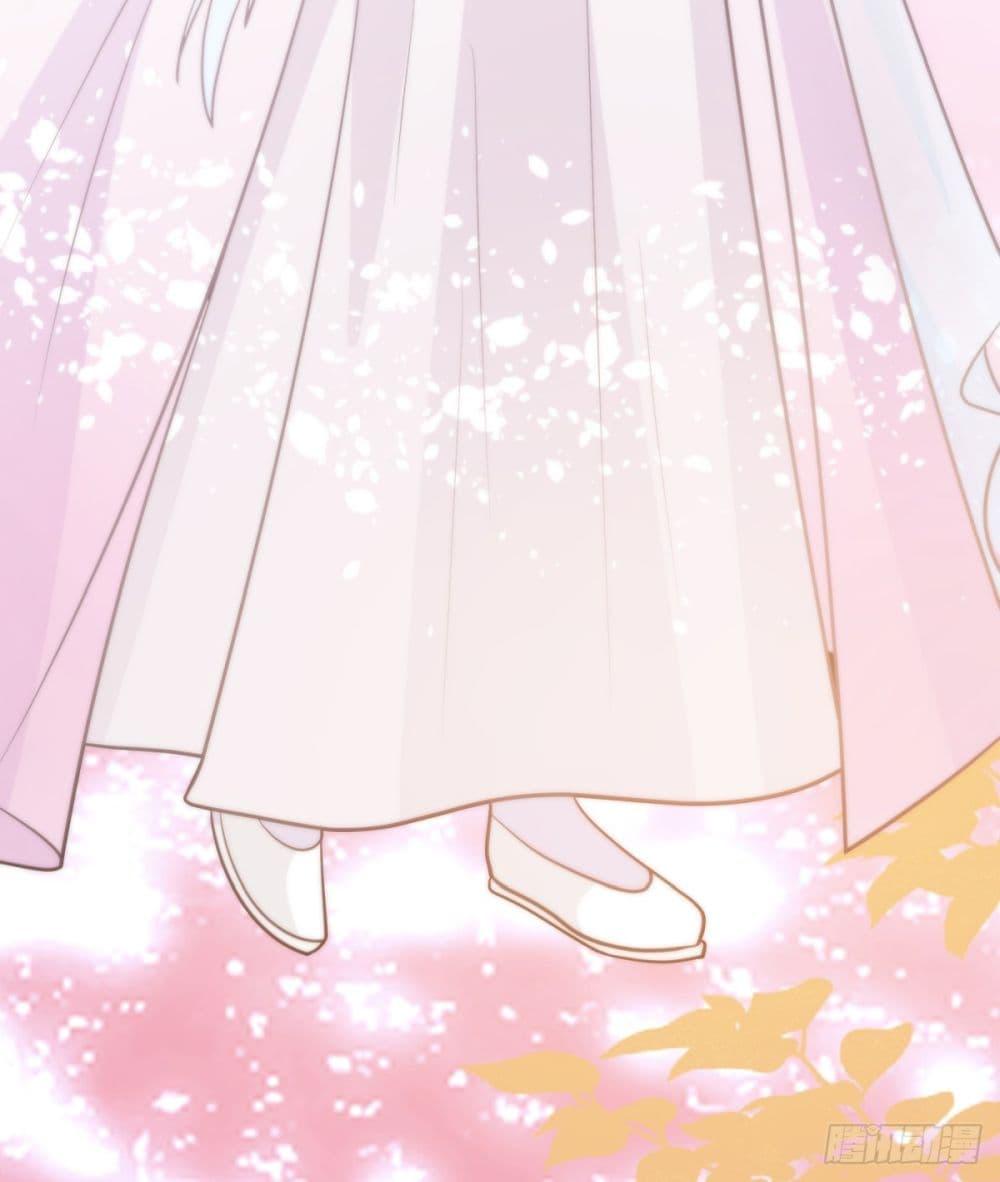 Manga-lc-com อ่านมังงะ อ่านการ์ตูน ออนไลน์ ฟรี I Really Don’t Want to be Reborn ตอนที่ 1 2 3 4 5 6 7 8 9 10 11 12 13 14 ฟรี ไม่มีโฆษณา Manga-lc - อ่าน มังงะ อ่าน การ์ตูน ออนไลน์ อ่านมังงะ ฟรี