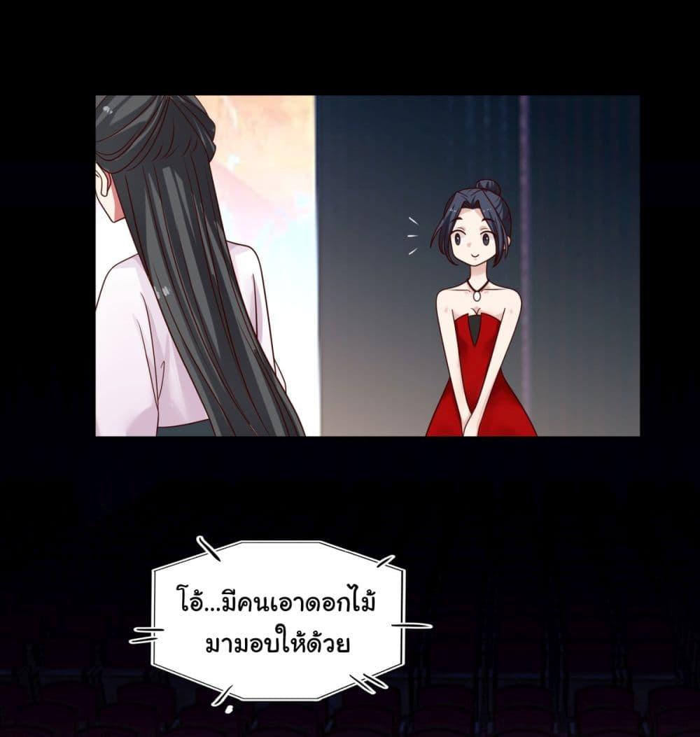 Manga-lc-com อ่านมังงะ อ่านการ์ตูน ออนไลน์ ฟรี I Really Don’t Want to be Reborn ตอนที่ 1 2 3 4 5 6 7 8 9 10 11 12 13 14 ฟรี ไม่มีโฆษณา Manga-lc - อ่าน มังงะ อ่าน การ์ตูน ออนไลน์ อ่านมังงะ ฟรี